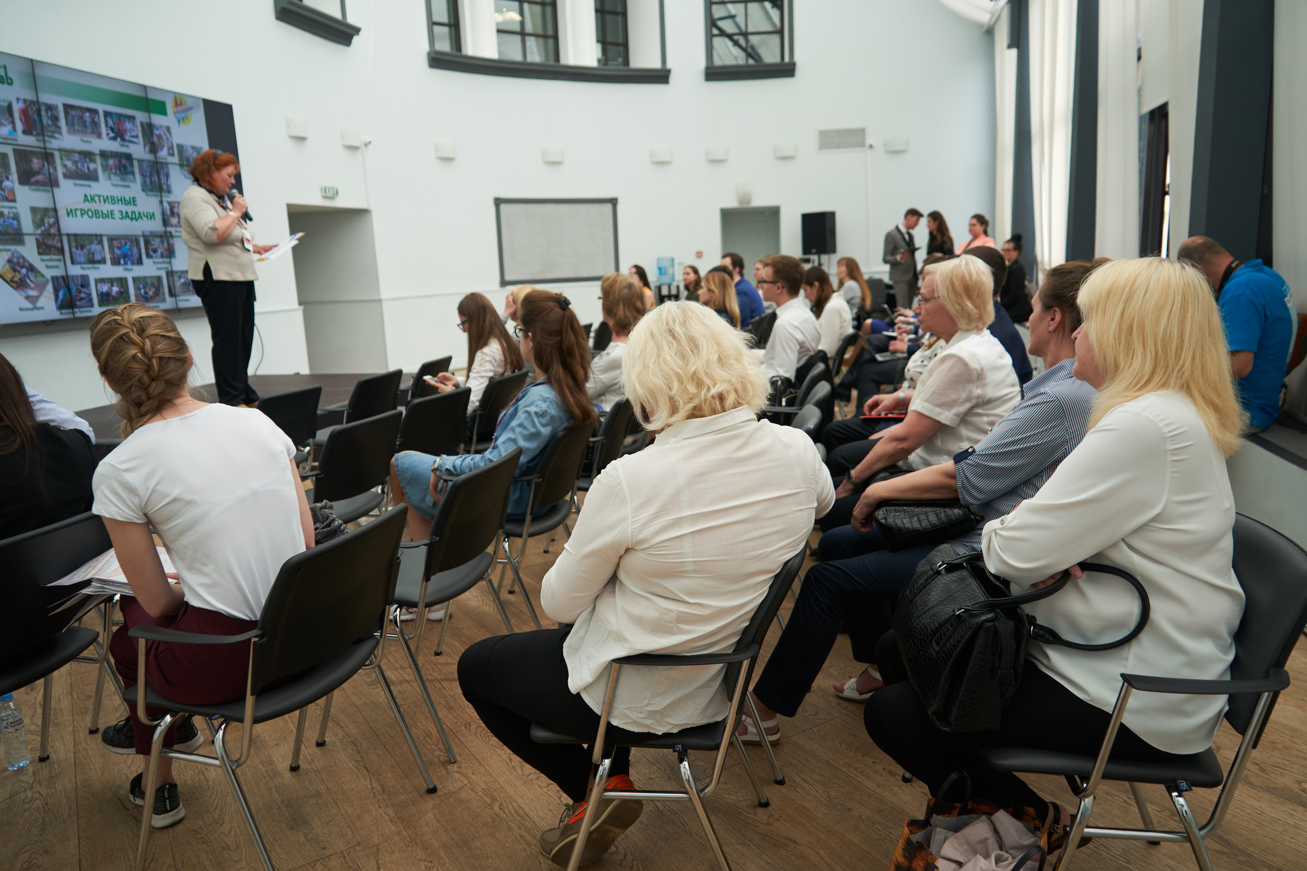 Конференция «Эффективное образование» (30 мая 2019). Фотограф Евгения Турушева