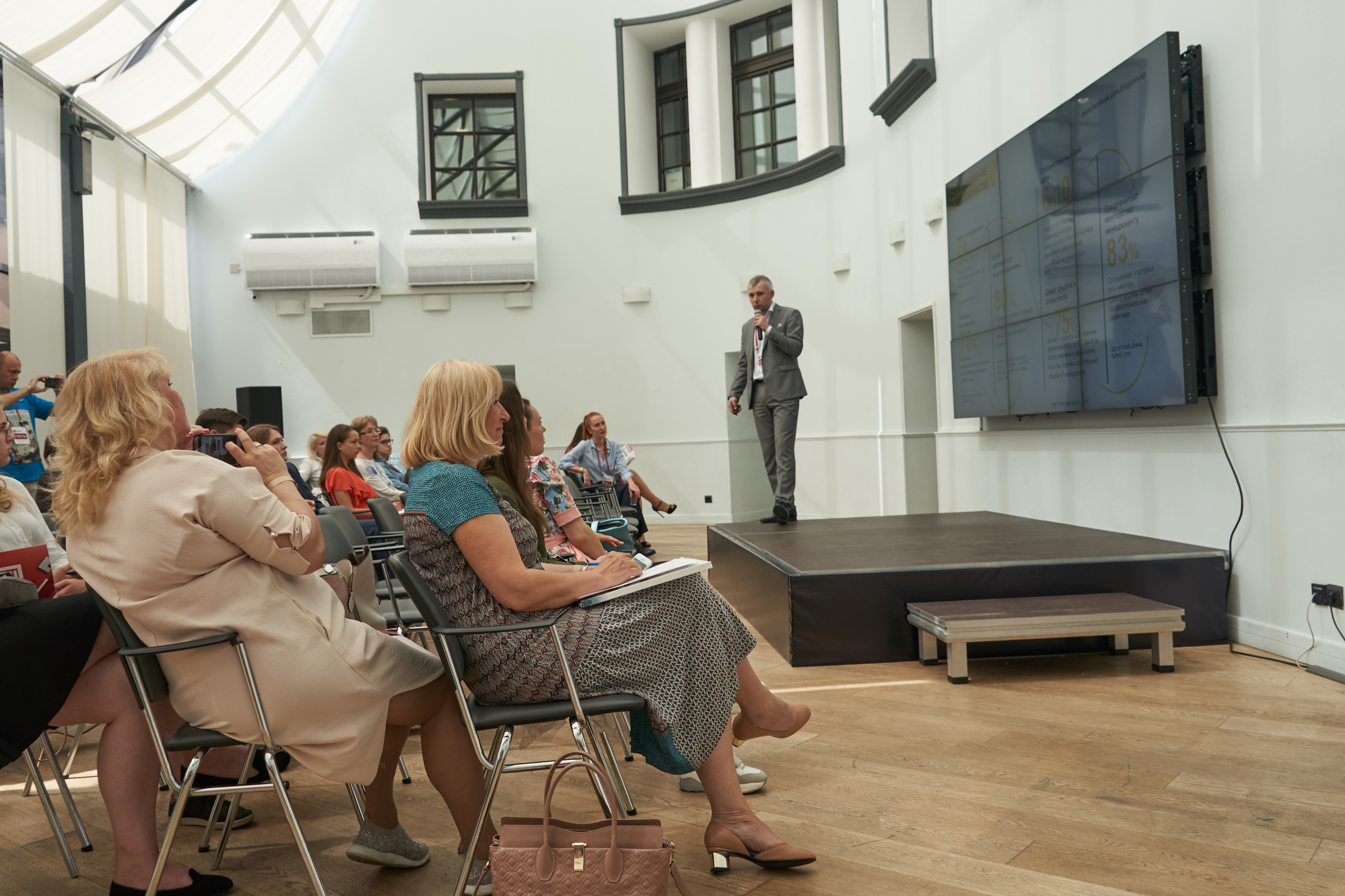 Конференция «Эффективное образование» (30 мая 2019). Фотограф Евгения Турушева