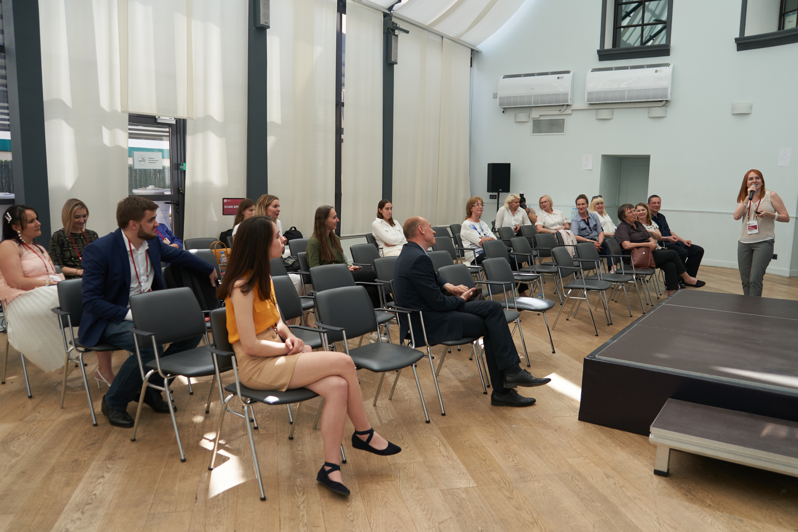 Конференция «Эффективное образование» (30 мая 2019). Фотограф Евгения Турушева