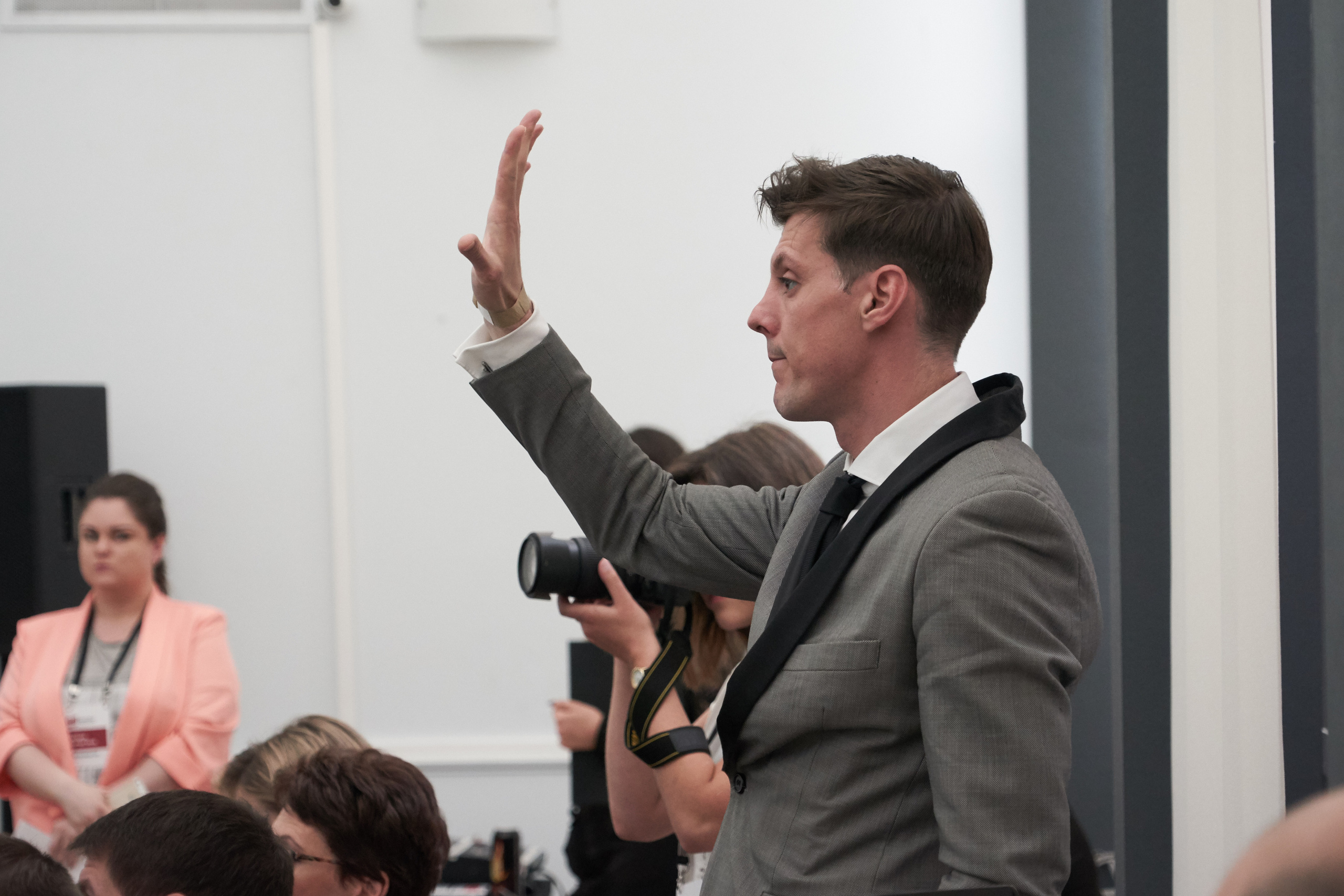 Конференция «Эффективное образование» (30 мая 2019). Фотограф Евгения Турушева