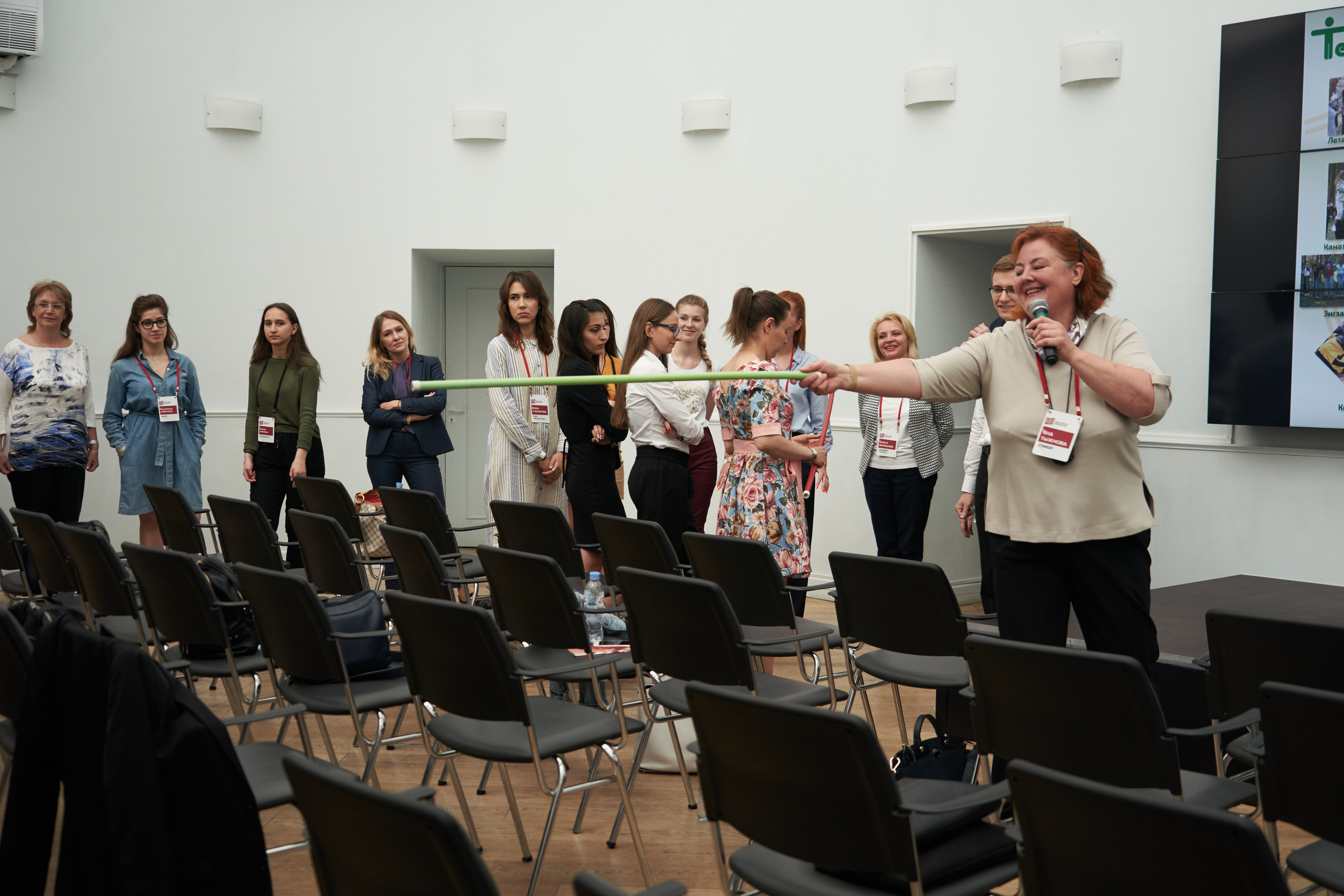 Конференция «Эффективное образование» (30 мая 2019). Фотограф Евгения Турушева