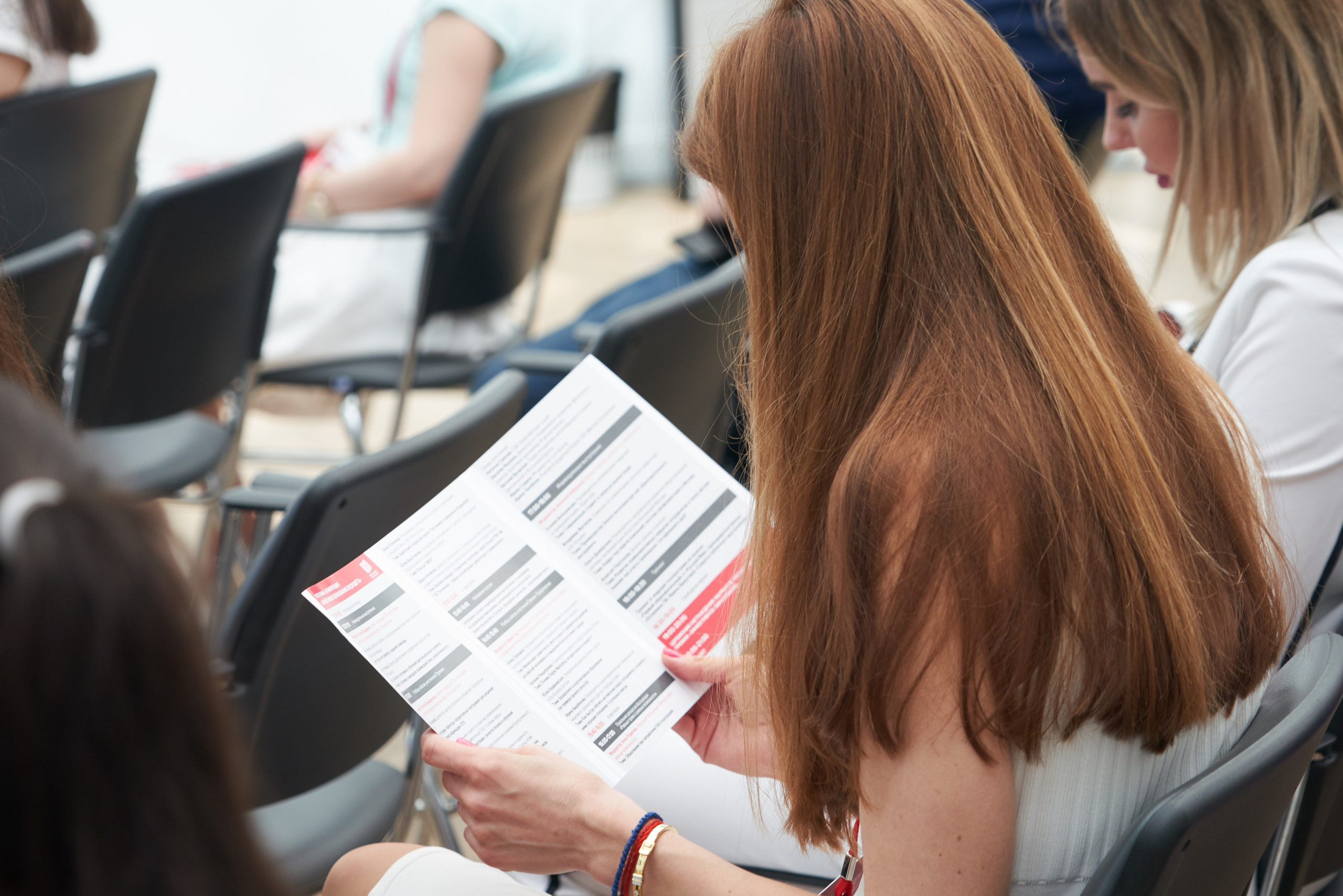 Конференция «Эффективное образование» (30 мая 2019). Фотограф Евгения Турушева