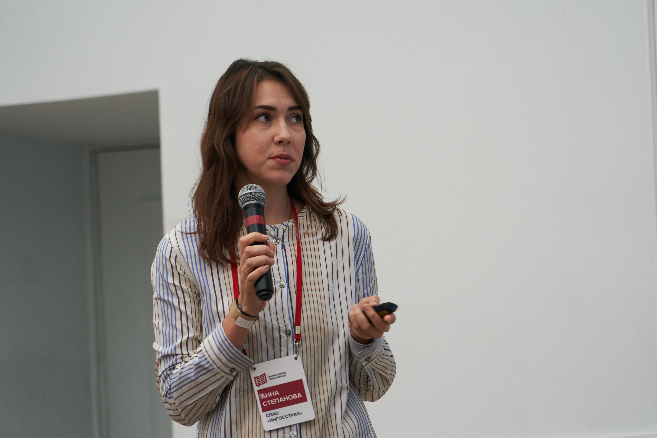 Конференция «Эффективное образование» (30 мая 2019). Фотограф Евгения Турушева