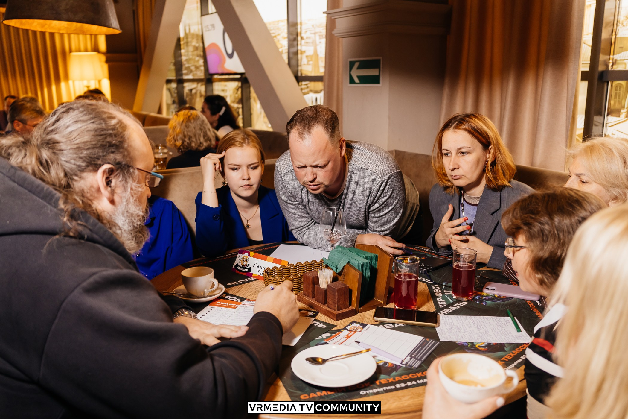 Ресторан «Мюнхен»: Эйнштейн Party