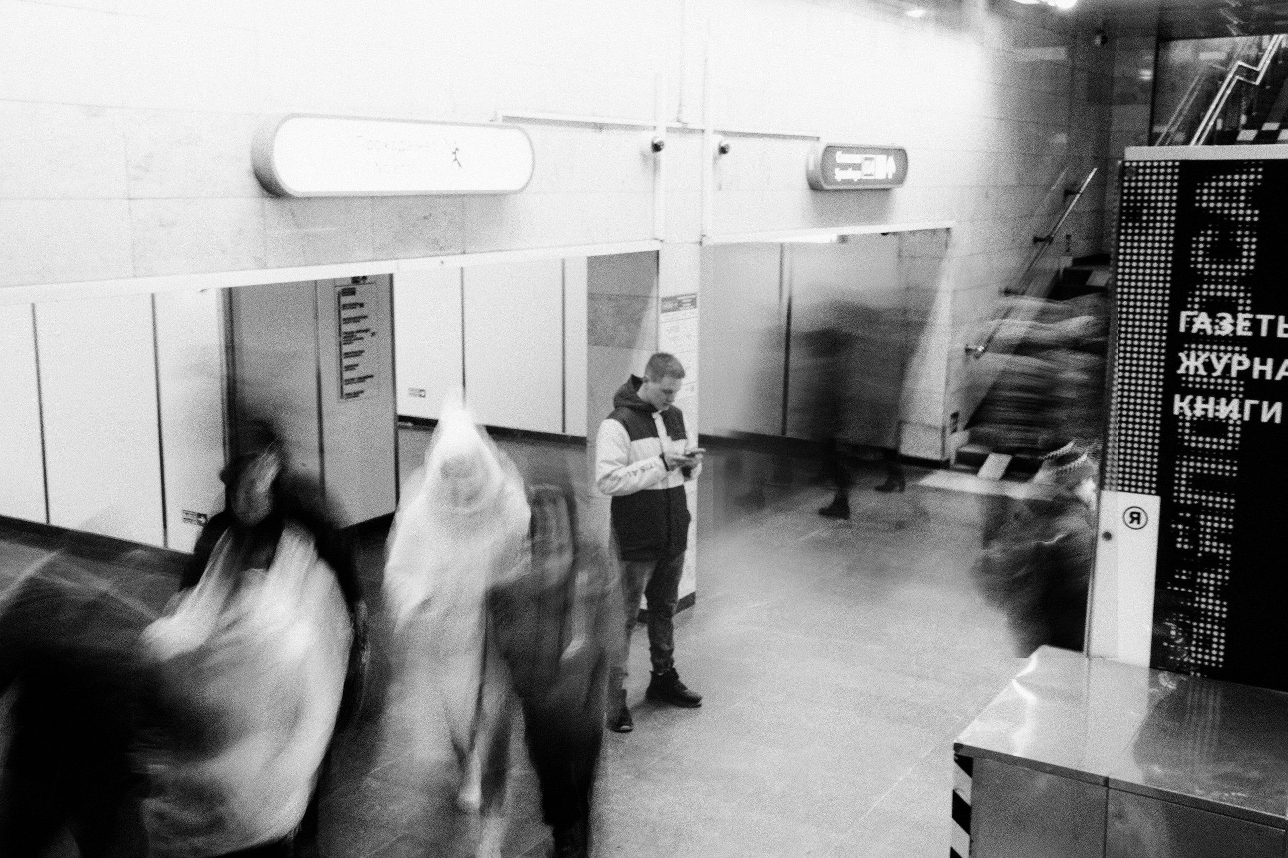 Свадебный Фотограф Чита Малахов Филипп