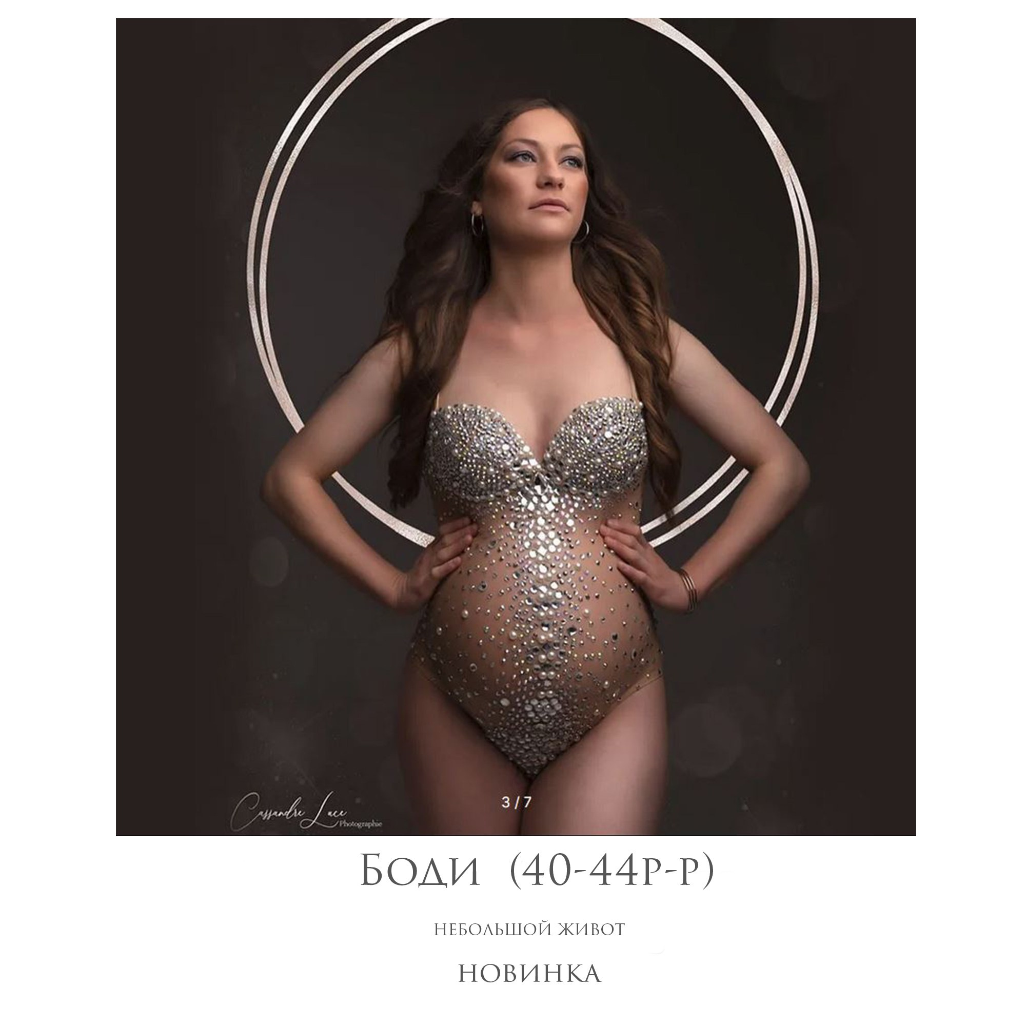 Платья для беременной фотосессии от фотографа Ольга Поторочина