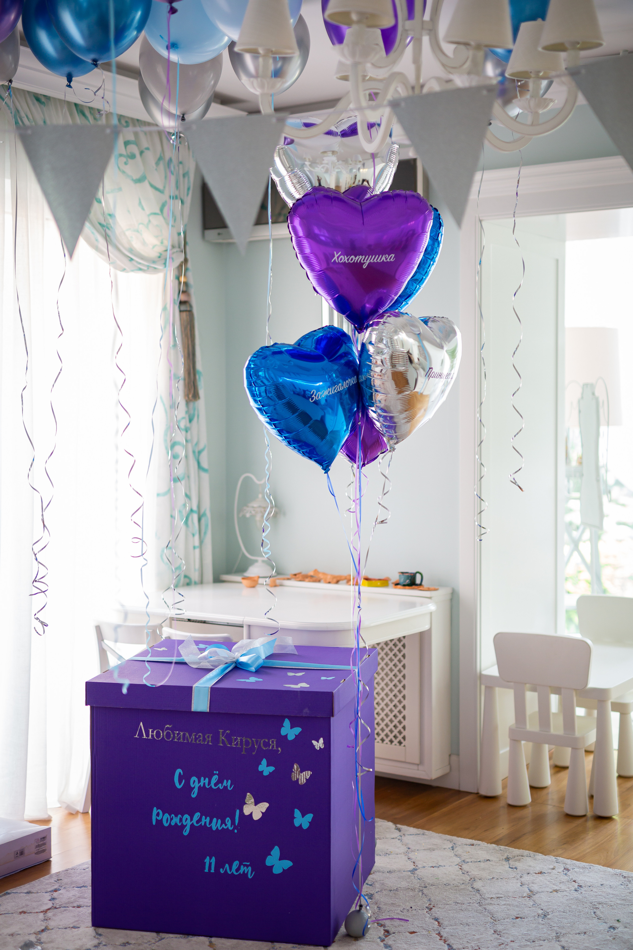 Детский День Рождения. Отбасылық фотограф Алена Шаталова