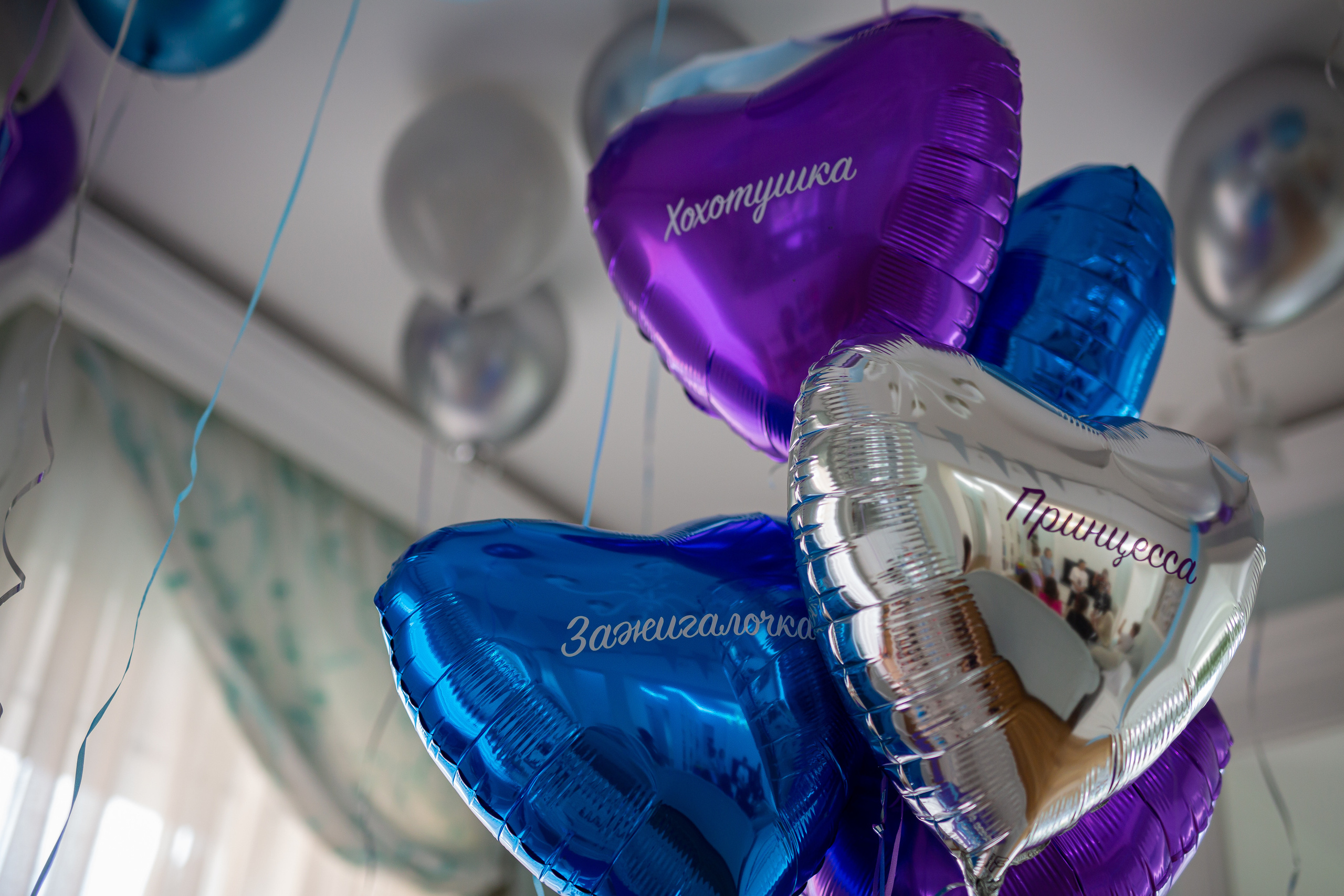 Детский День Рождения. Отбасылық фотограф Алена Шаталова