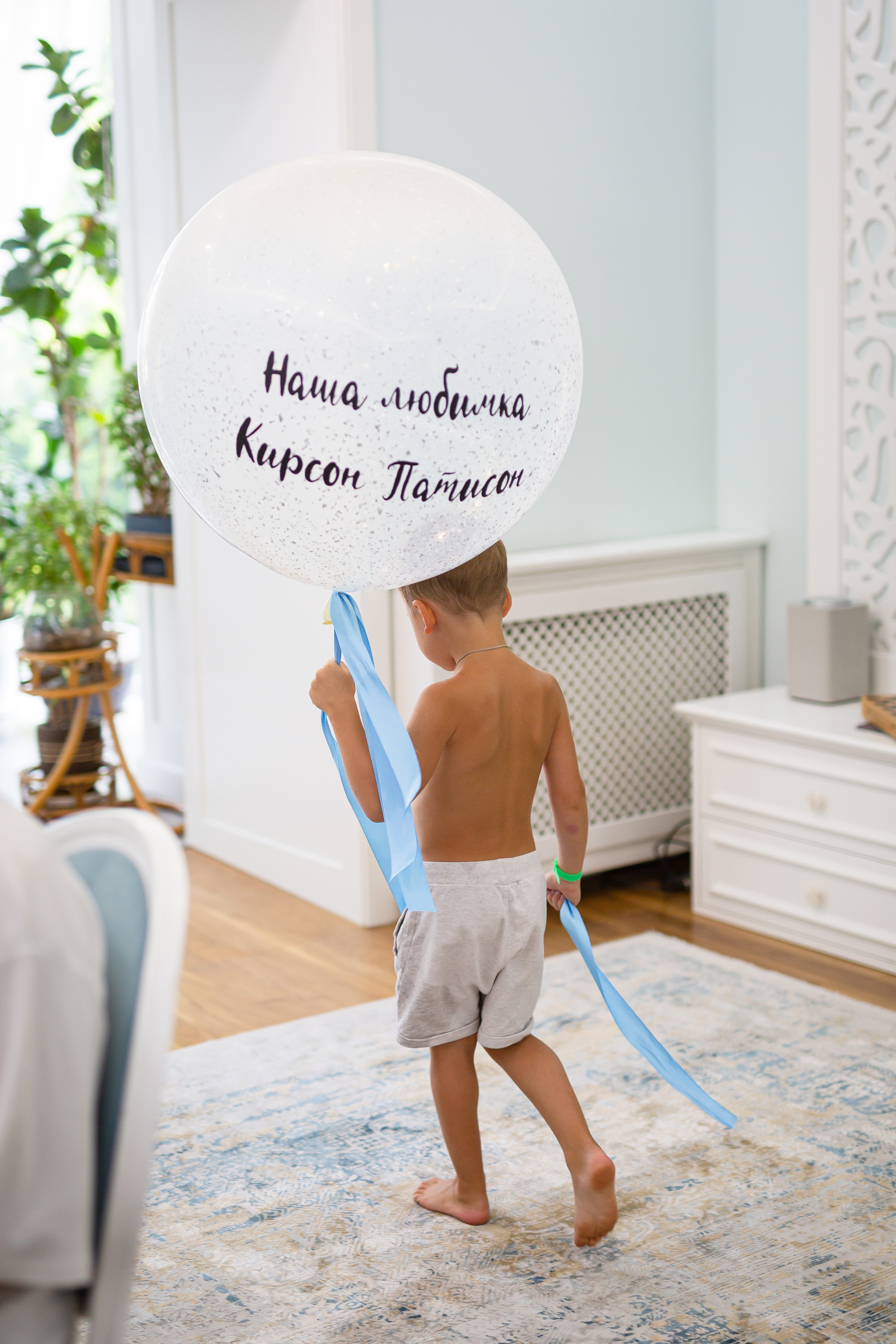 Детский День Рождения. Отбасылық фотограф Алена Шаталова