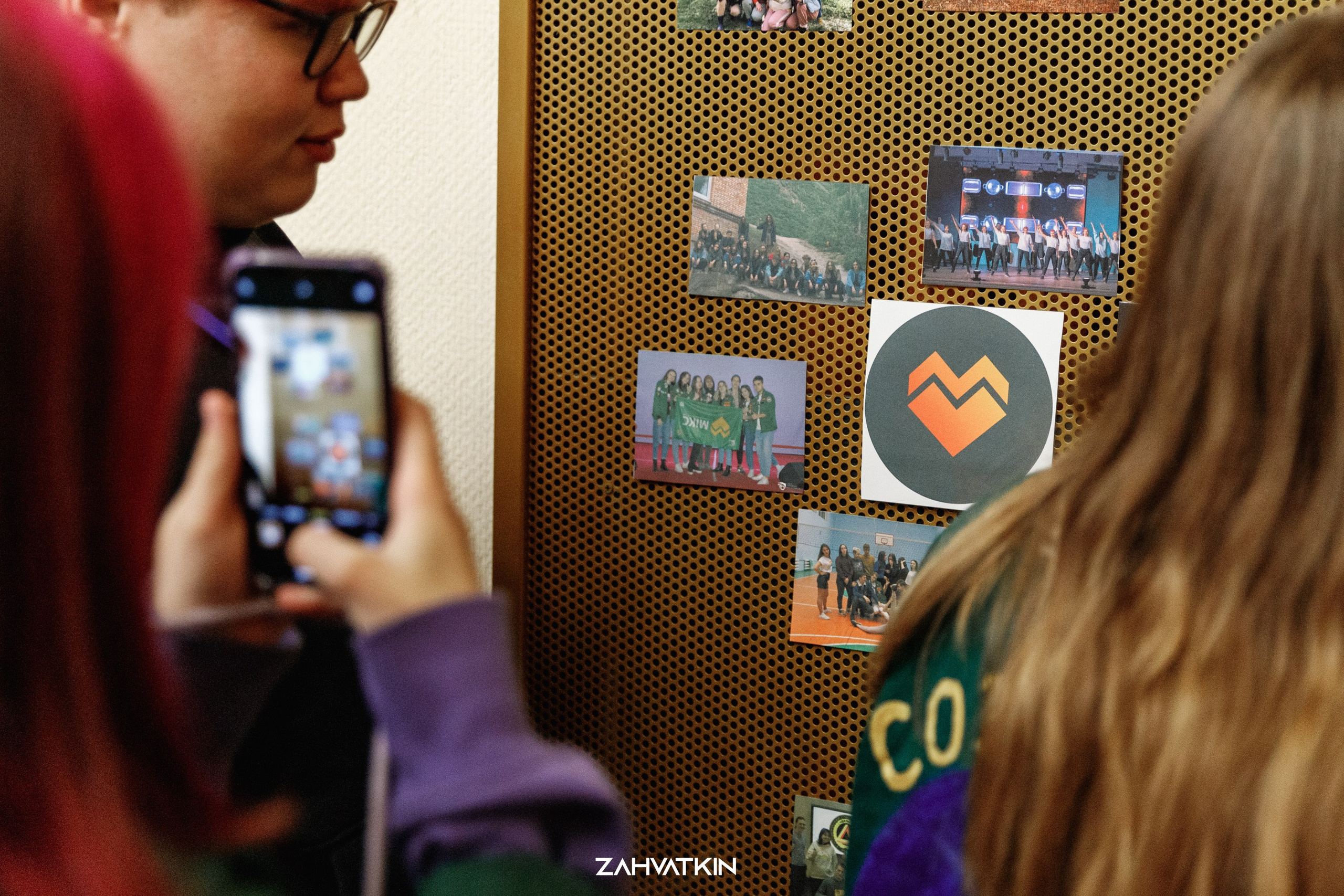 Съезд «Вся наша жизнь» 2023. Фотограф Захваткин Роман