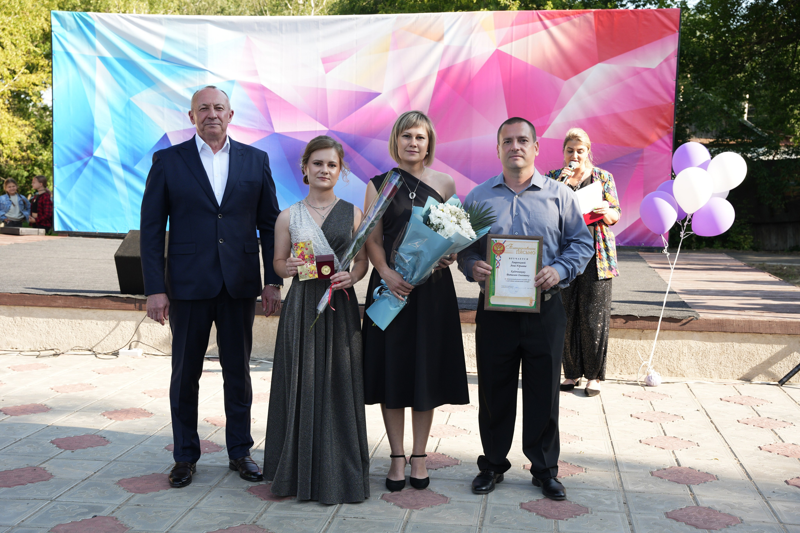 Выпускной в парке. Ольга Плаксина фотограф в Саратове