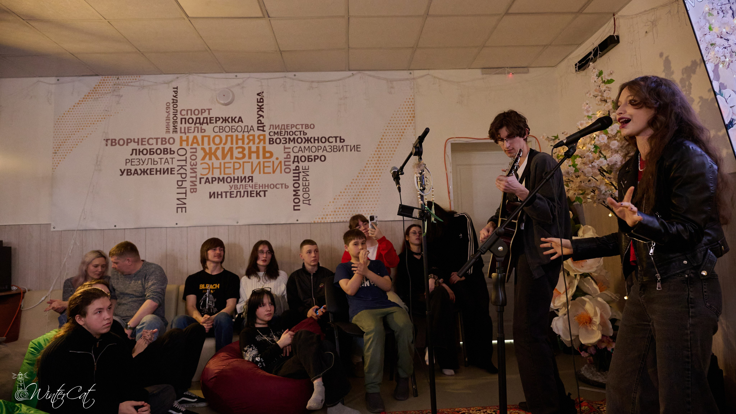 Тёплый Вечер (18.04.26 Чайка). Портретный и репортажный фотограф в Магадане Андрей Нефедов WinterCatPhoto