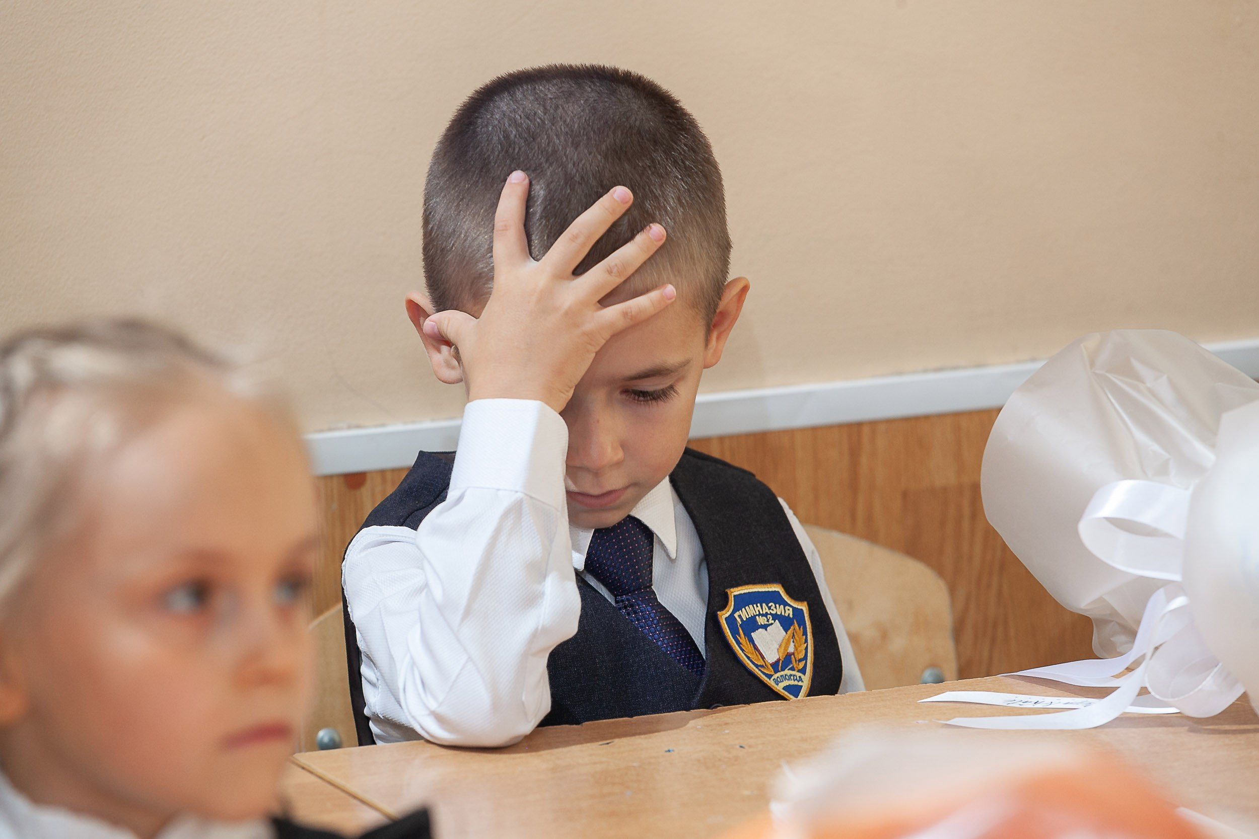 1 сентября 2023. Гимназия № 2