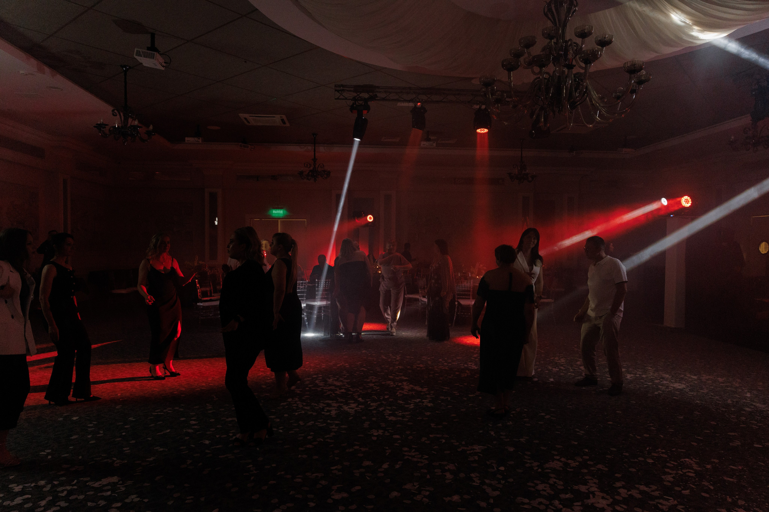 Евгения и Андрей. Главная