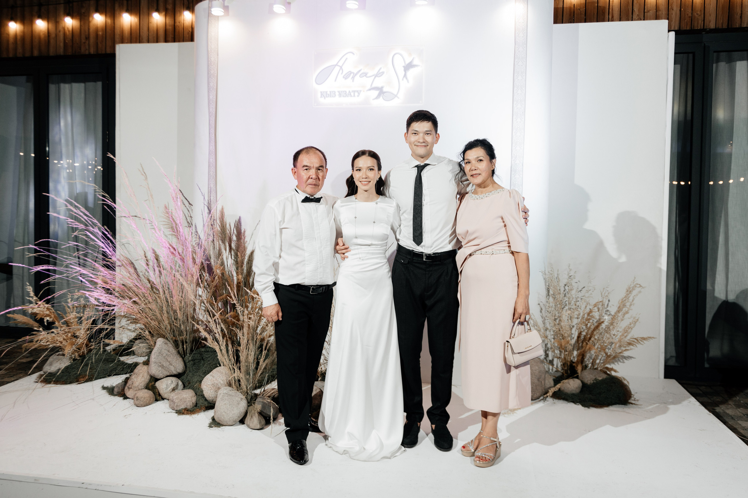 Azhar Uzatu. Свадебный фотограф Алматы