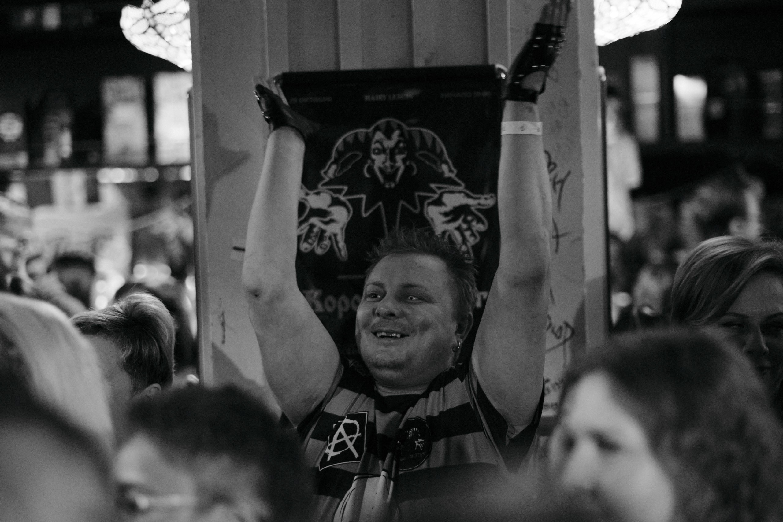 Hairy Lemon. Антон Ив