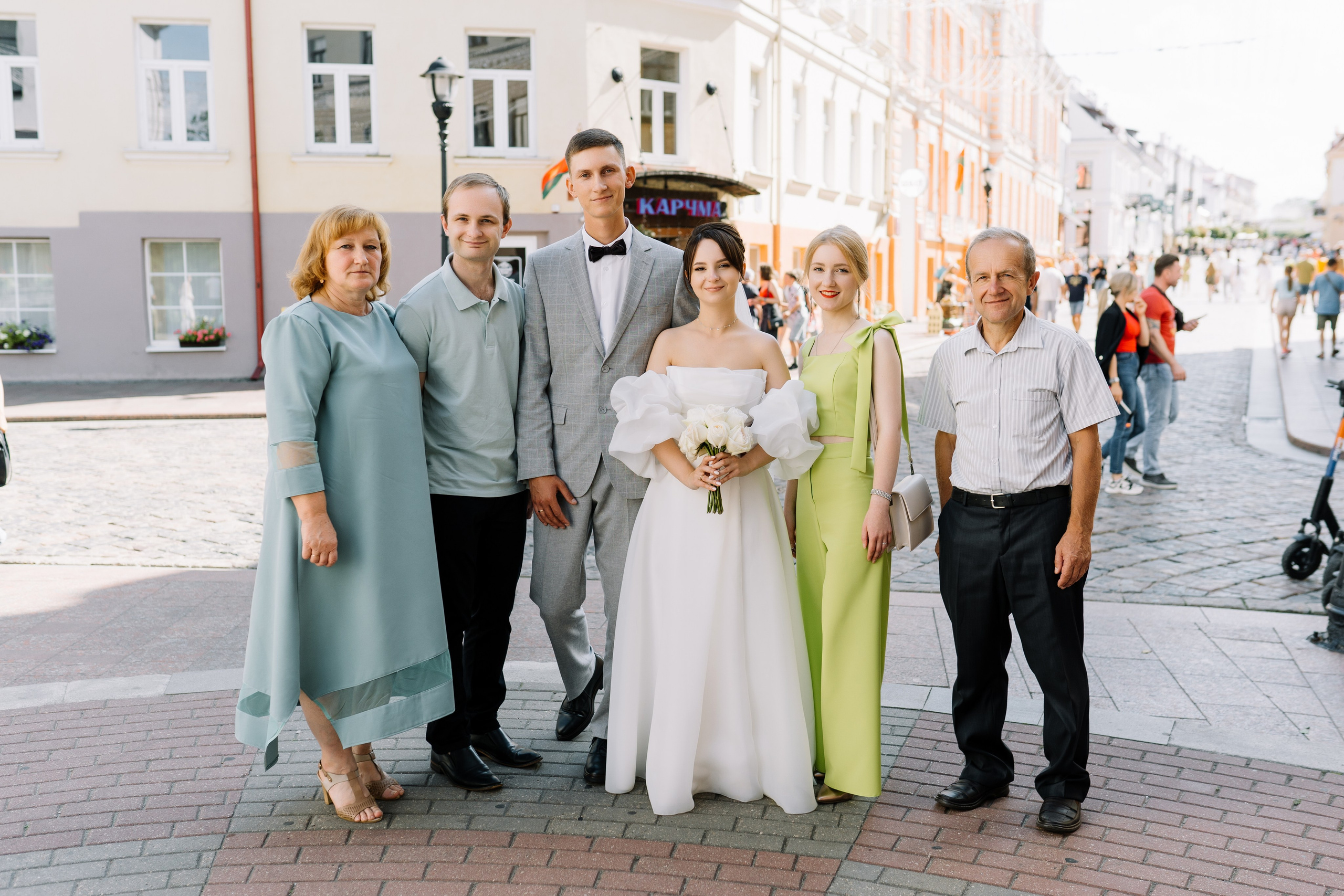 Каролина & Саша