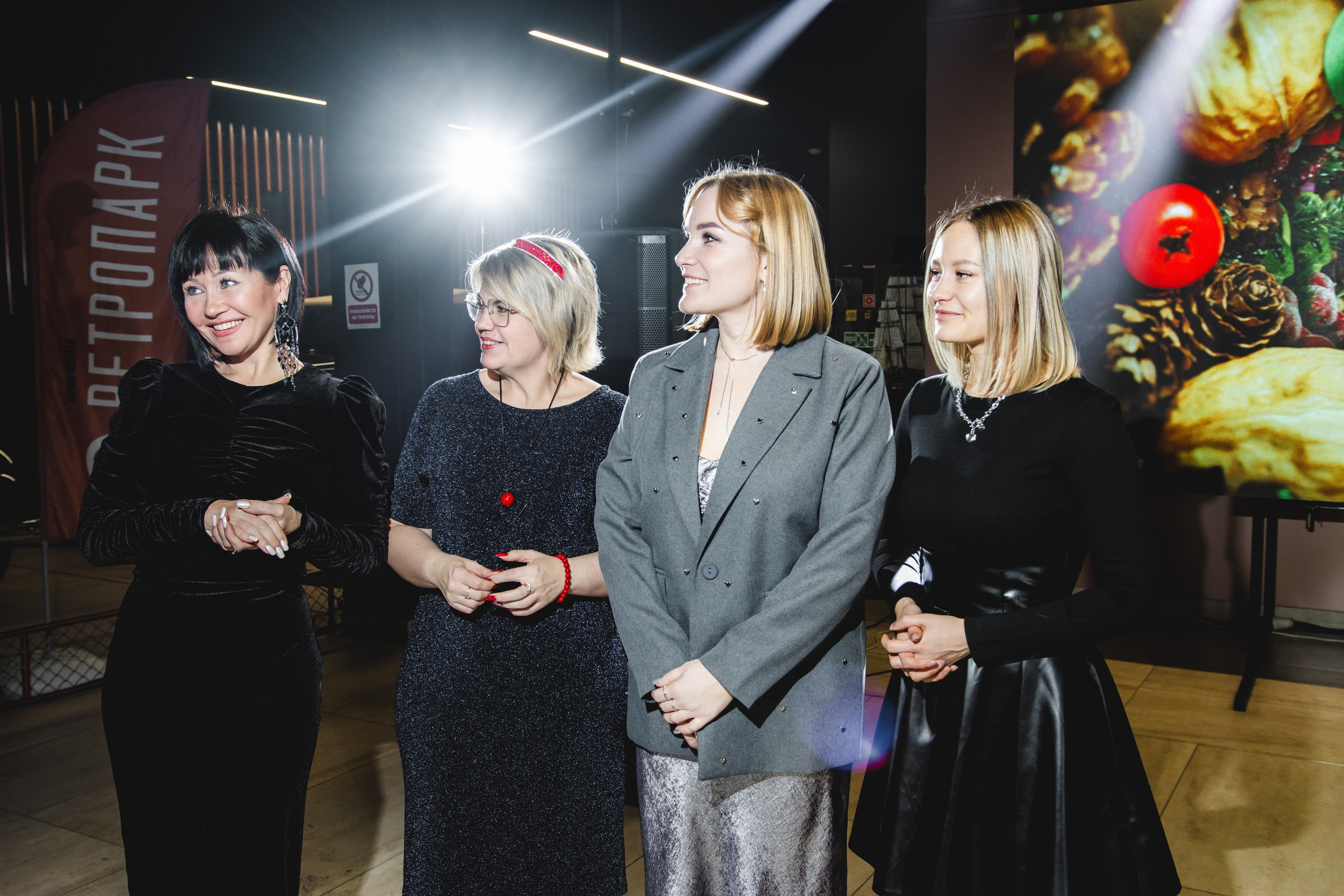 Корпоратив в Ретро парке