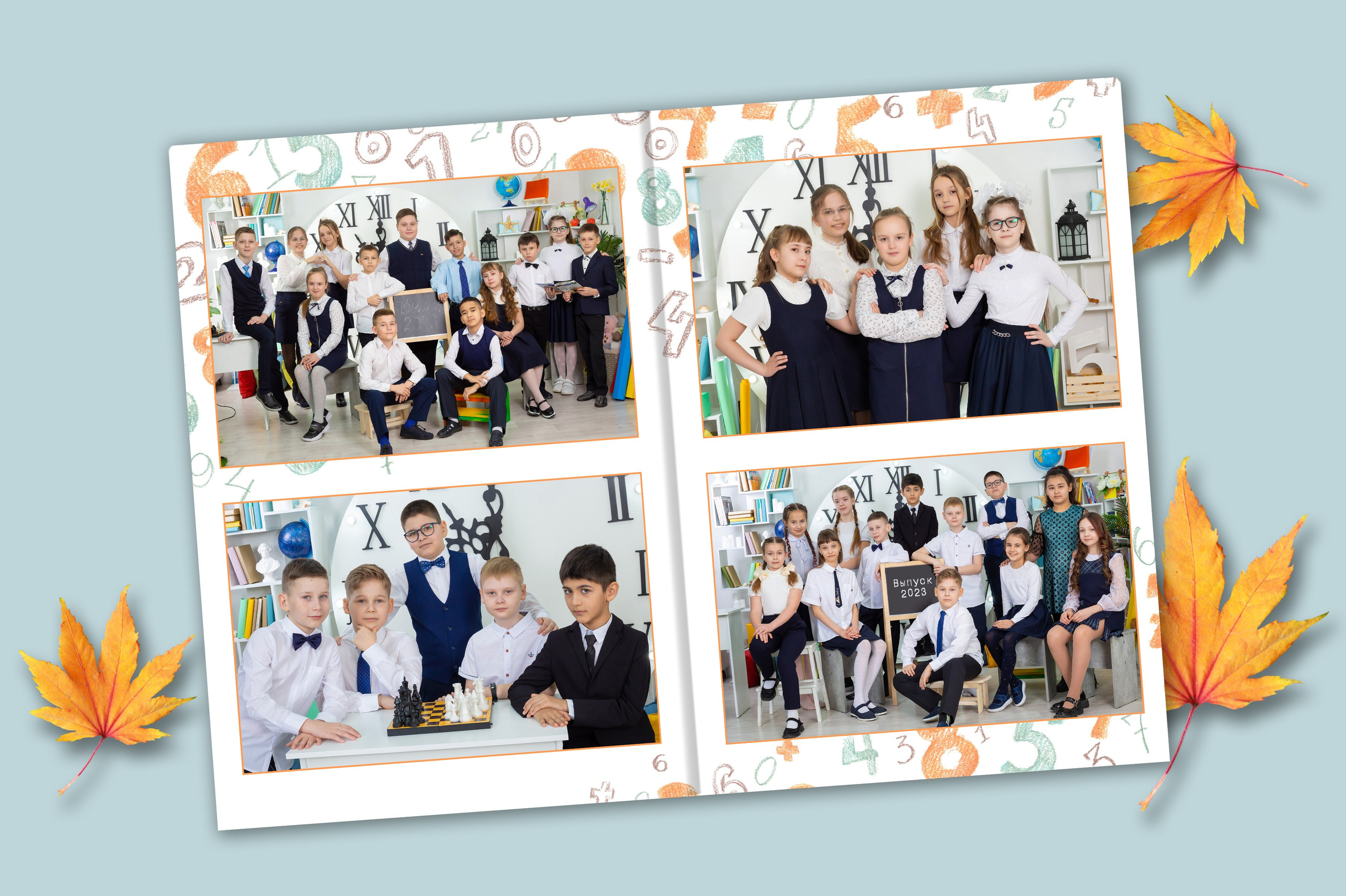 Фотоальбом&nbsp; «ЦИФРЫ»