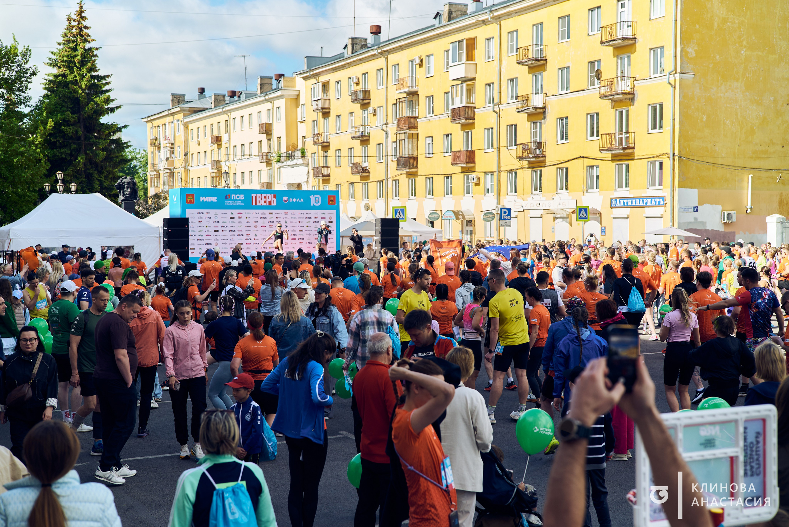 ЗаБег // 23.05.2026. Фотограф Анастасия Клинова, Тверь