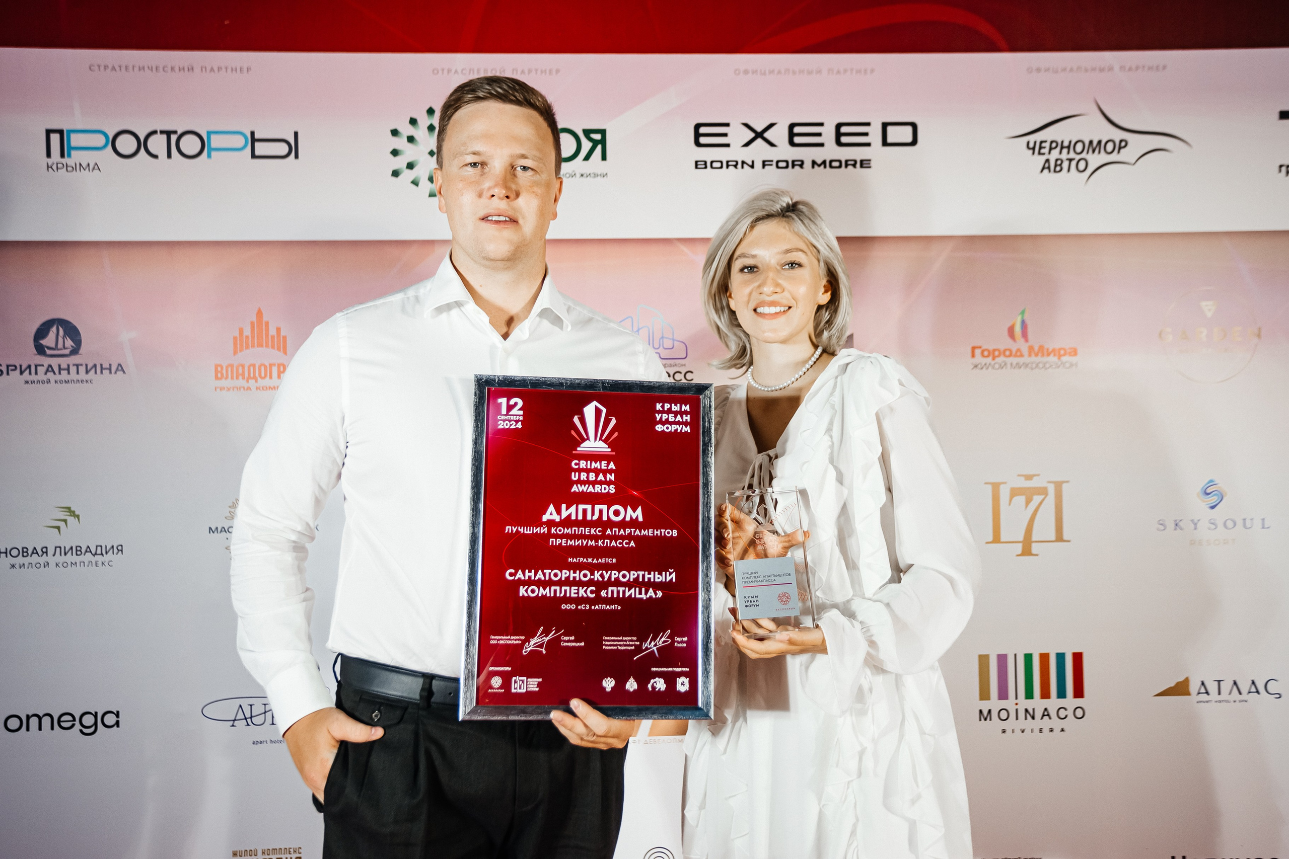 Crimea_urban_awards_12.09.2024. Аминов Руслан | Фотограф