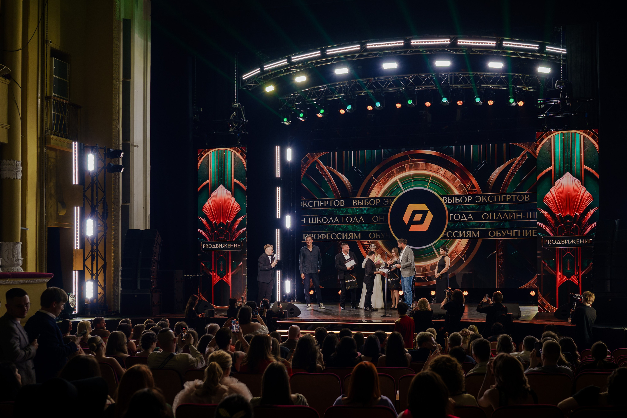 Фотограф репортажный на премию. Репортажный фотограф в Москве Саша Дружинина