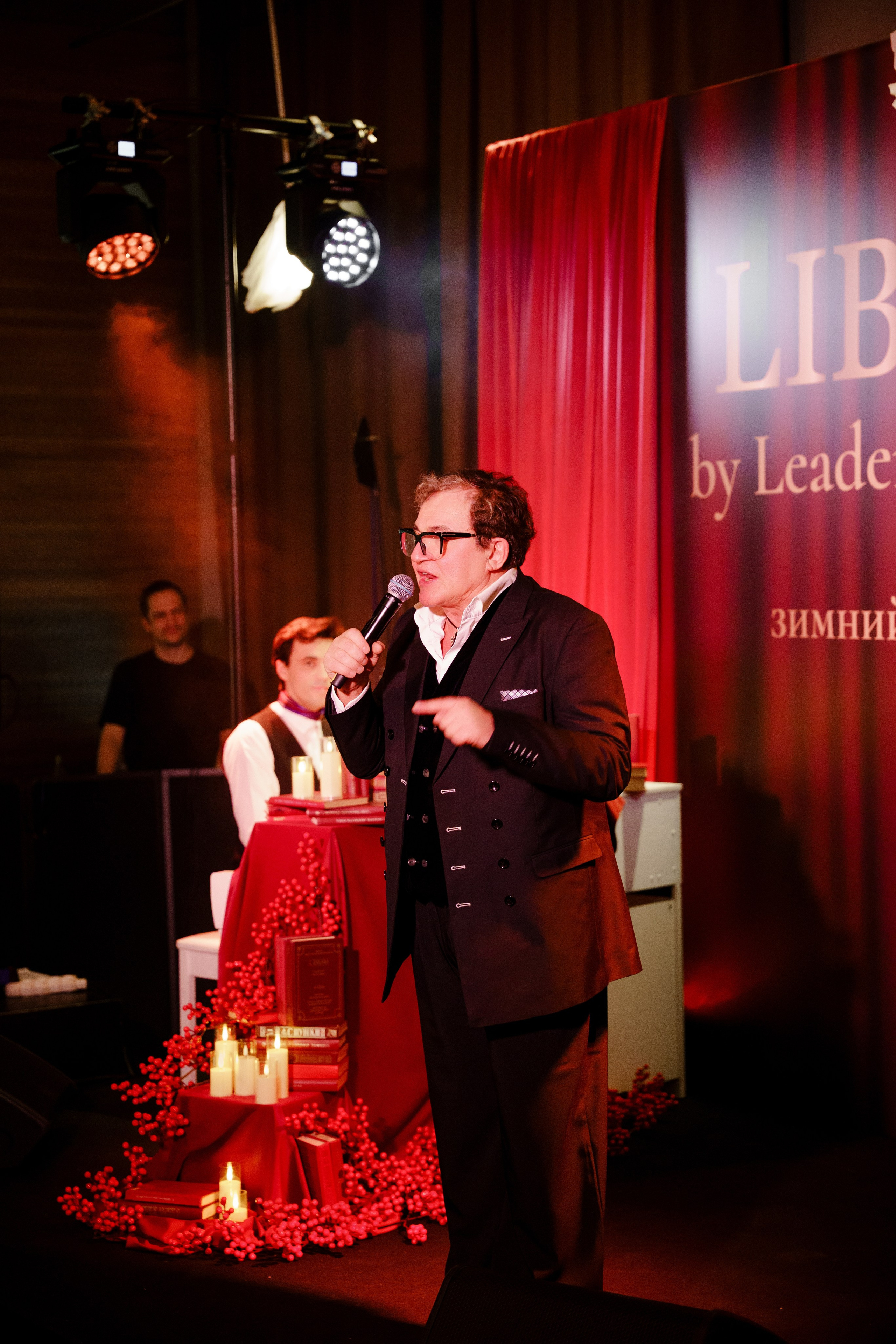 Литературный вечер «Libra». Репортажный фотограф в Москве Саша Дружинина