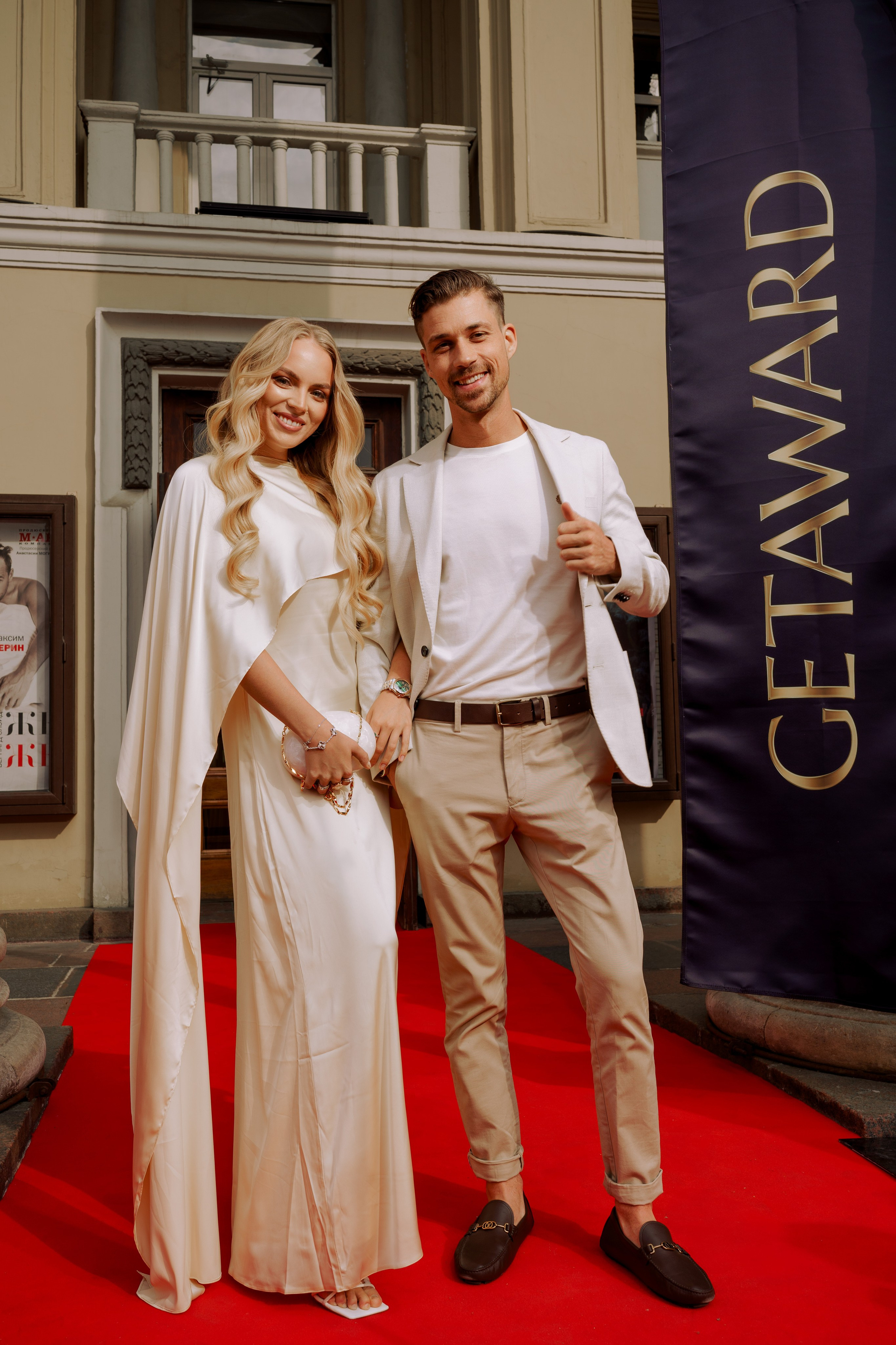 Фотограф репортажный на премию. Репортажный фотограф в Москве Саша Дружинина