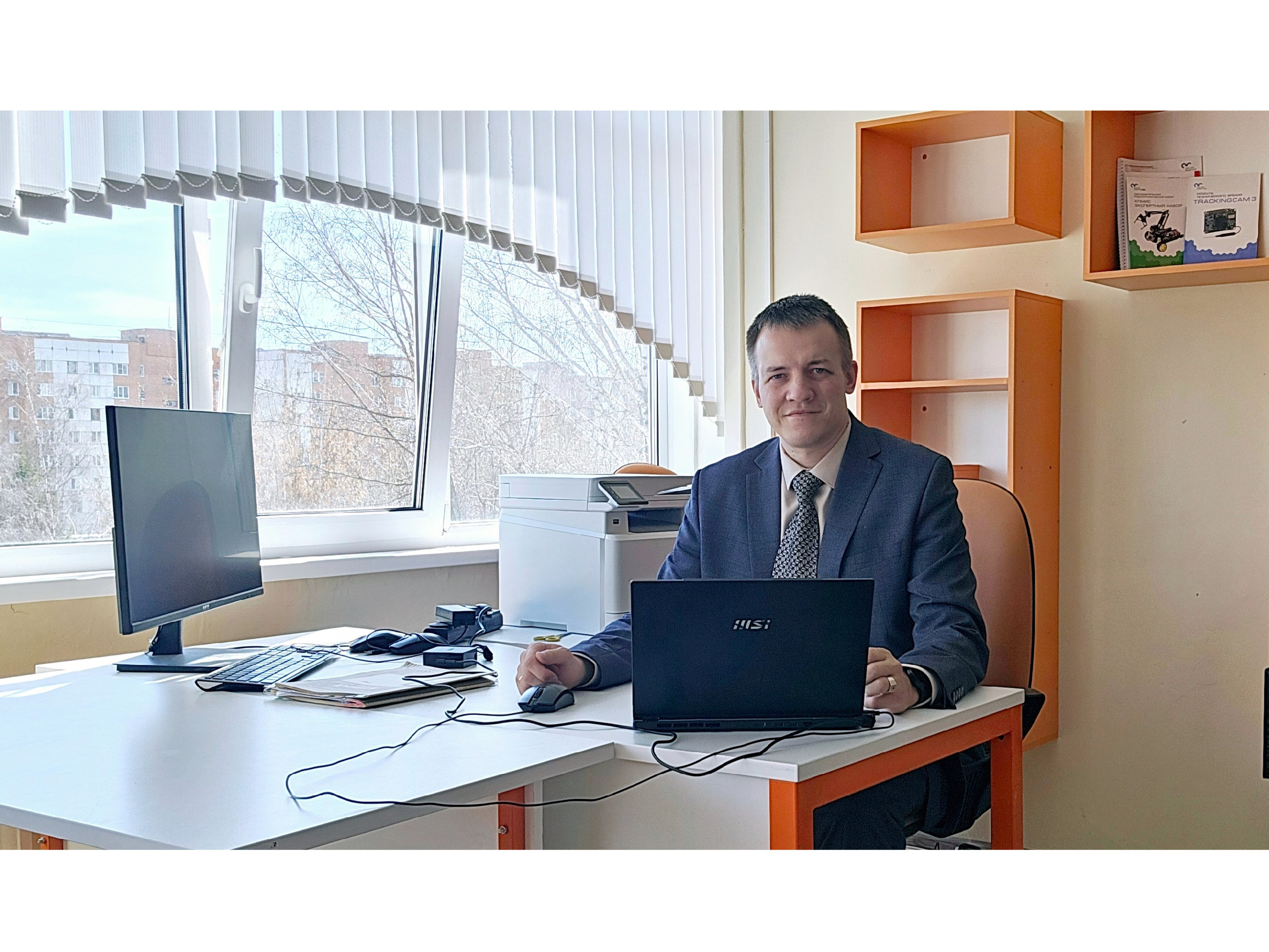 Зойкин Максим Валерьевич