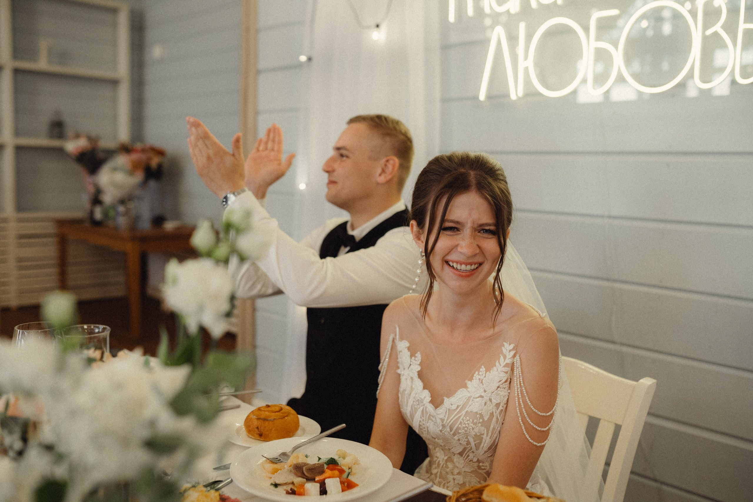 Alina and Kirill. Фотограф из Санкт-Петербурга Григорий Куликов
