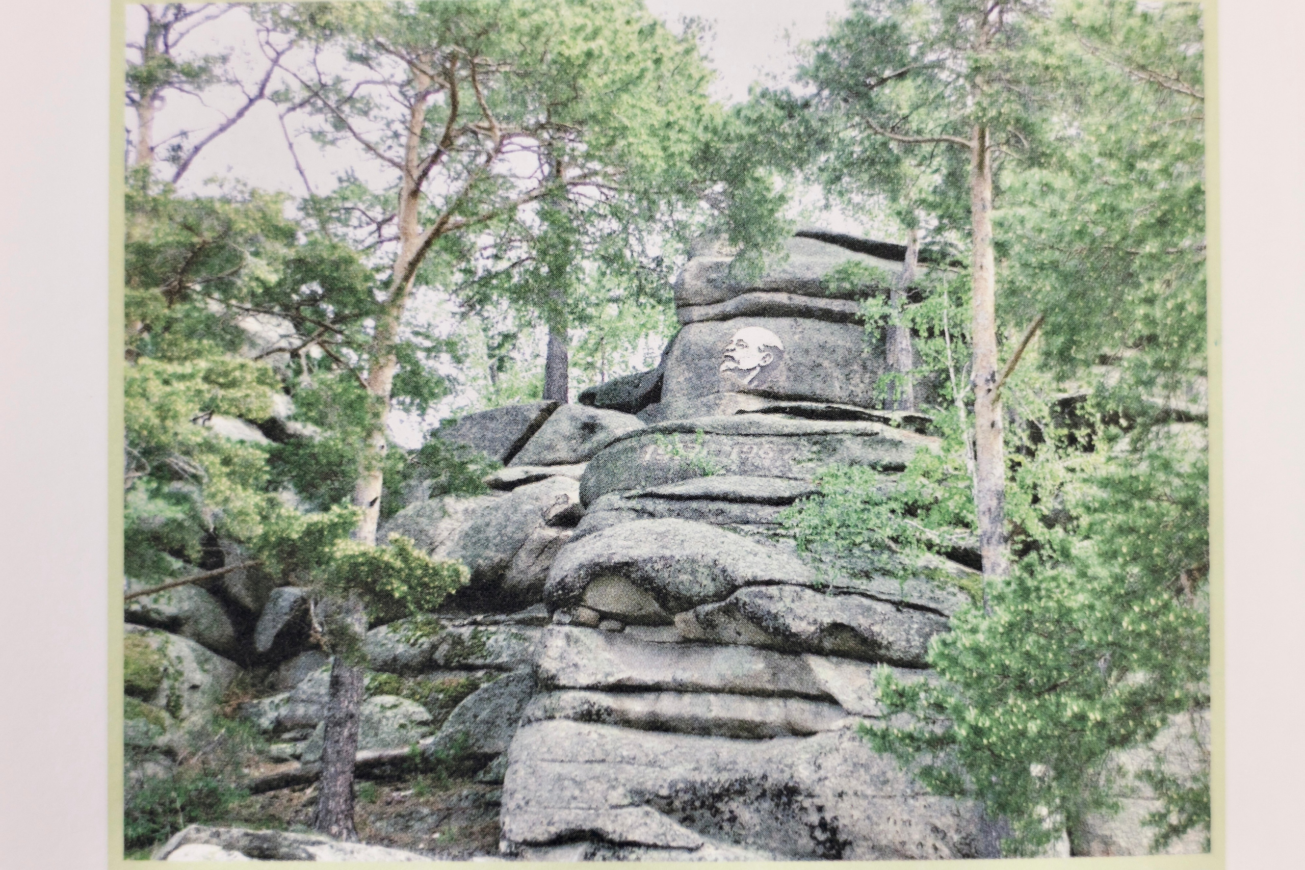 Евгений Андреевич Тележкин. Скульптор. Репортажный фотограф Наталья Лапцевич