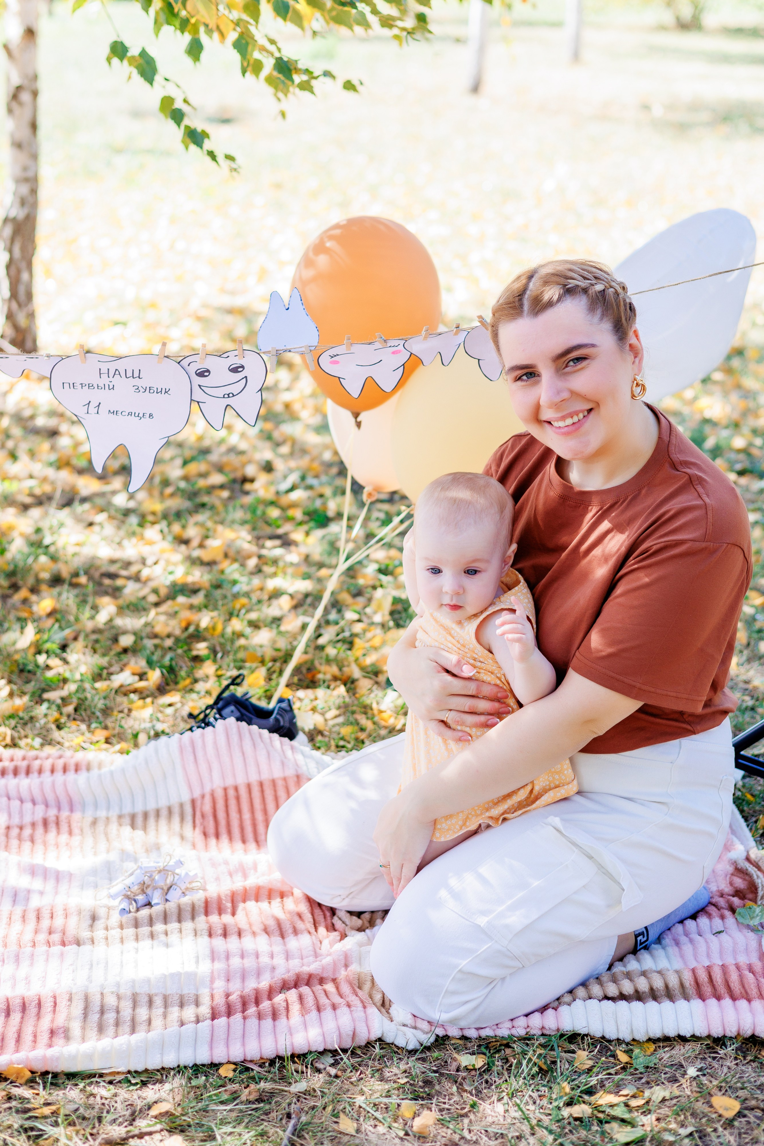 Первый зубик. Свадебный и семейный фотограф в Армавире