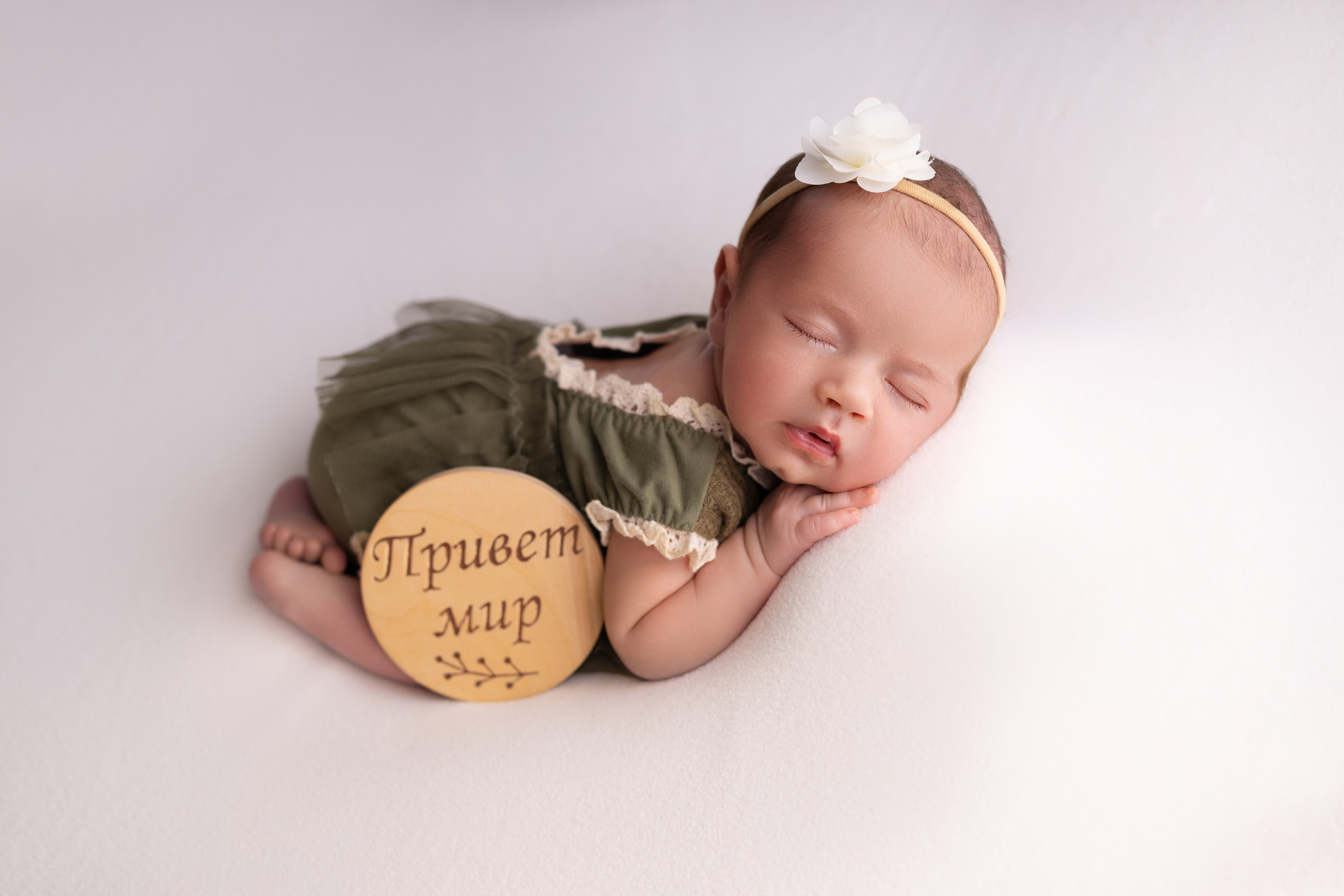 Классическая фотосессия малыша. Фотограф новорожденных малышей в Омске и Омской области Эльвира Камаева