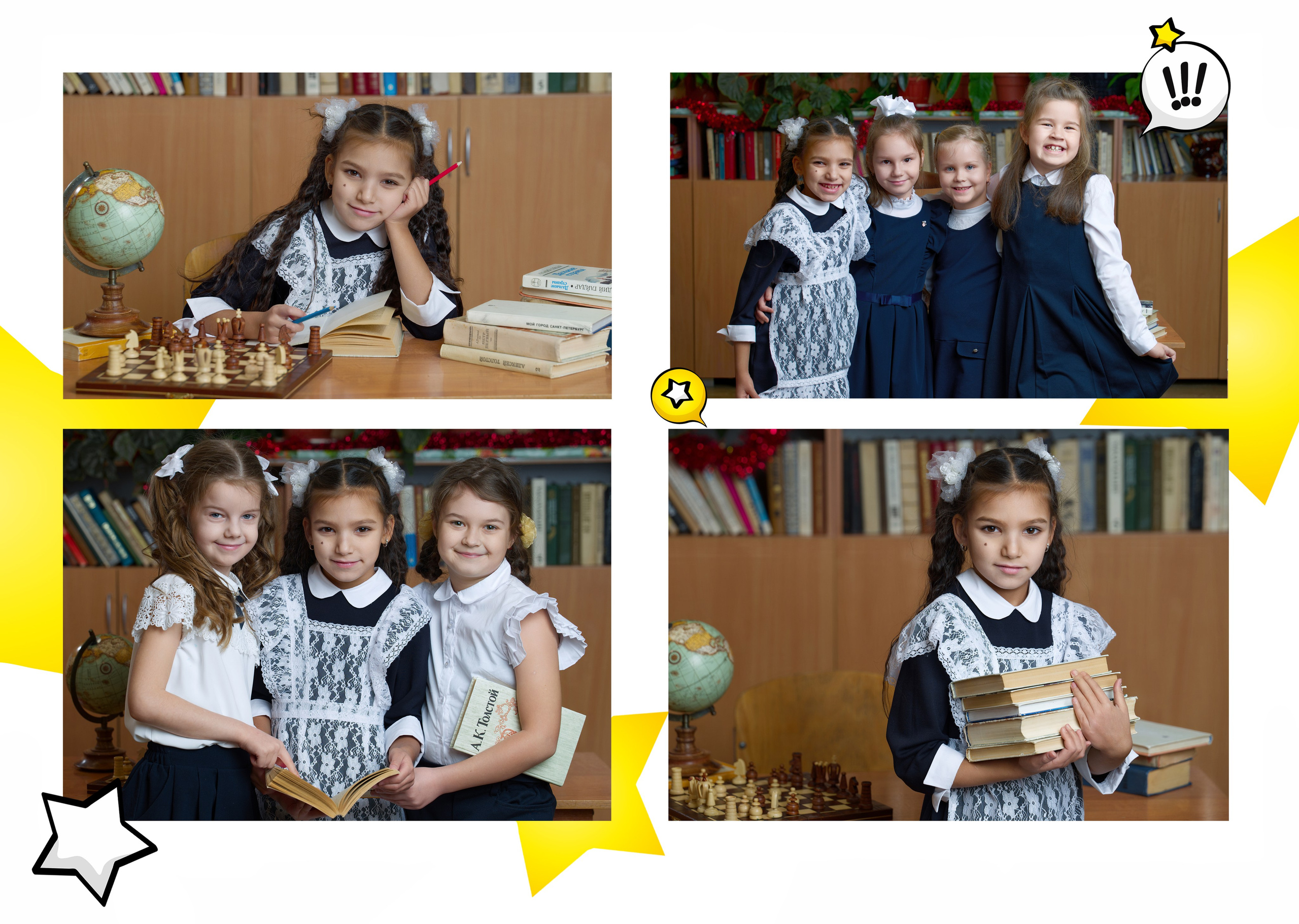 Выпускной альбом «Гений». Выпускные альбомы для школы и детского сада в СПб и ЛО