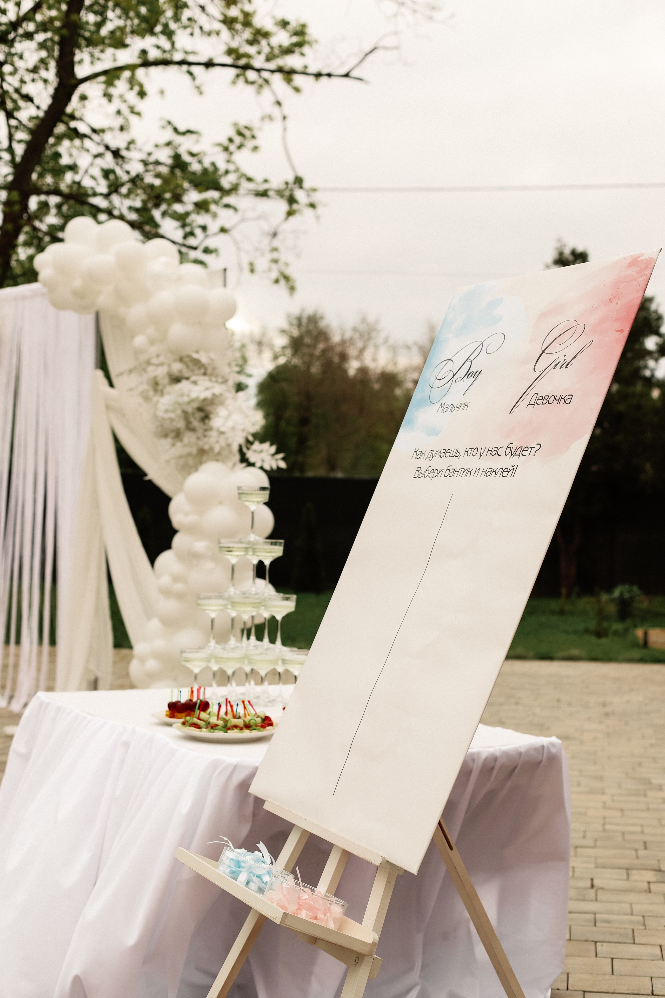 Ольга & Николай. Фотограф Мариуполь | Ялта | Крым — Диана Мазенко