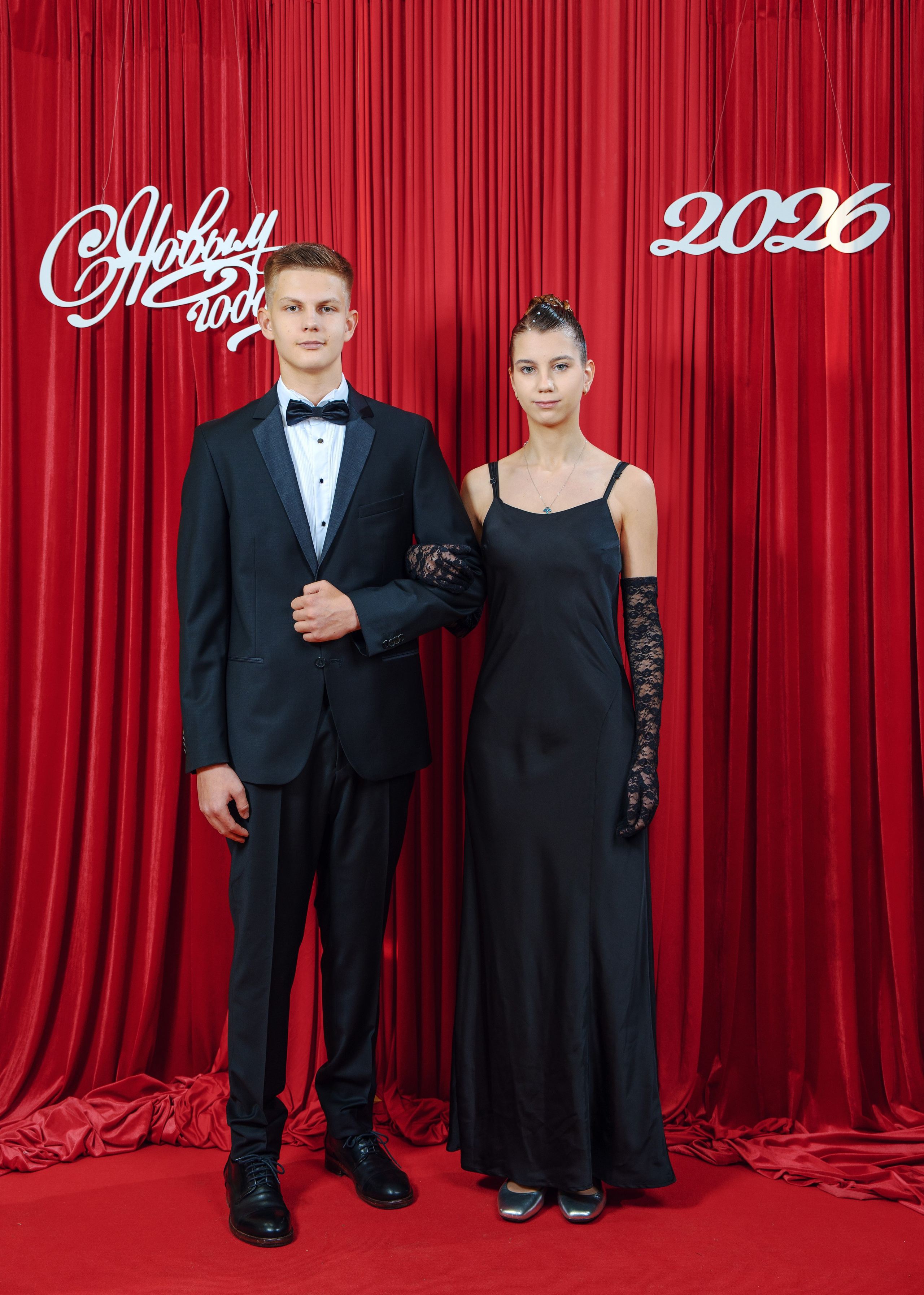 Екатерининский бал