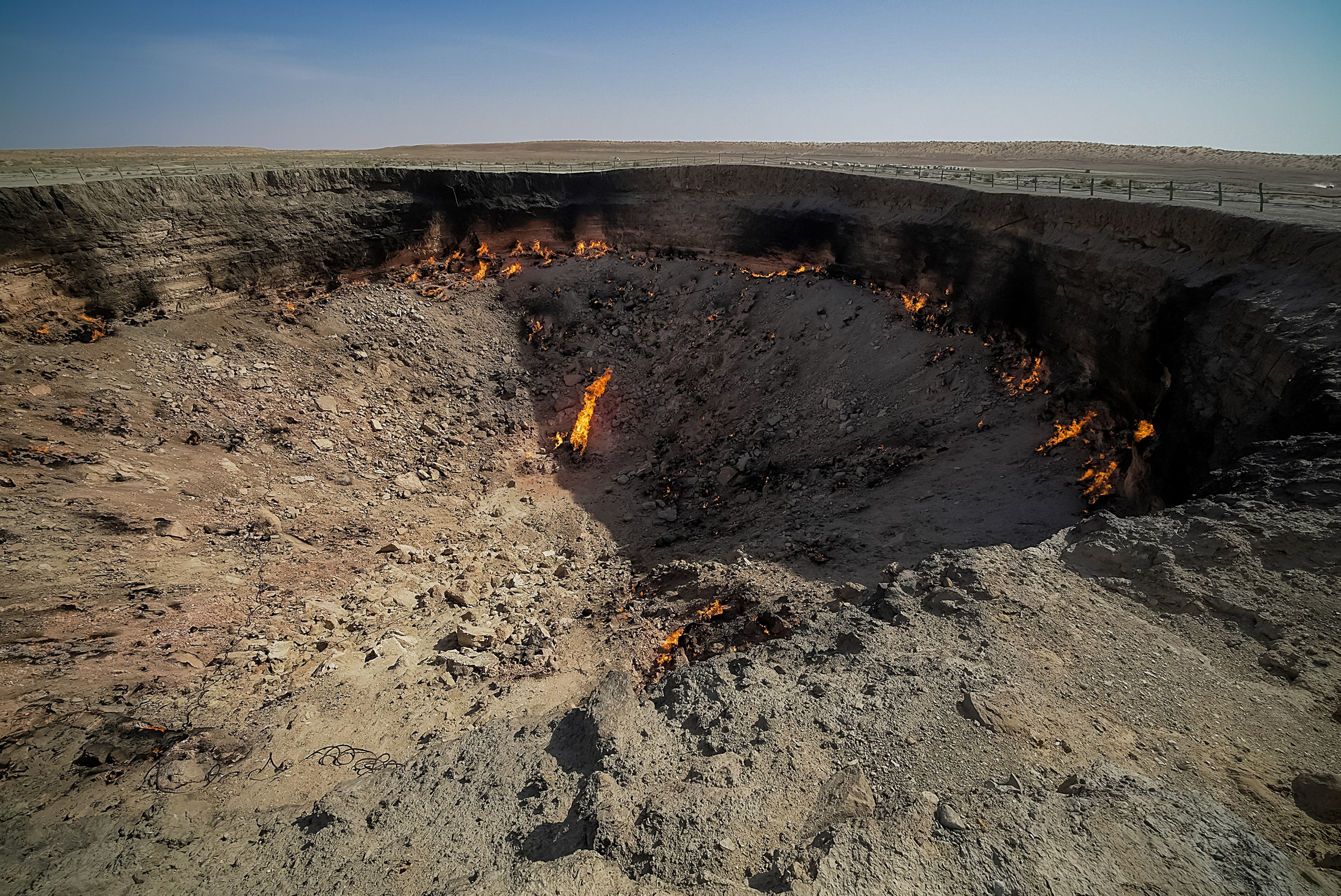 Фото. Ильнур Таминдаров