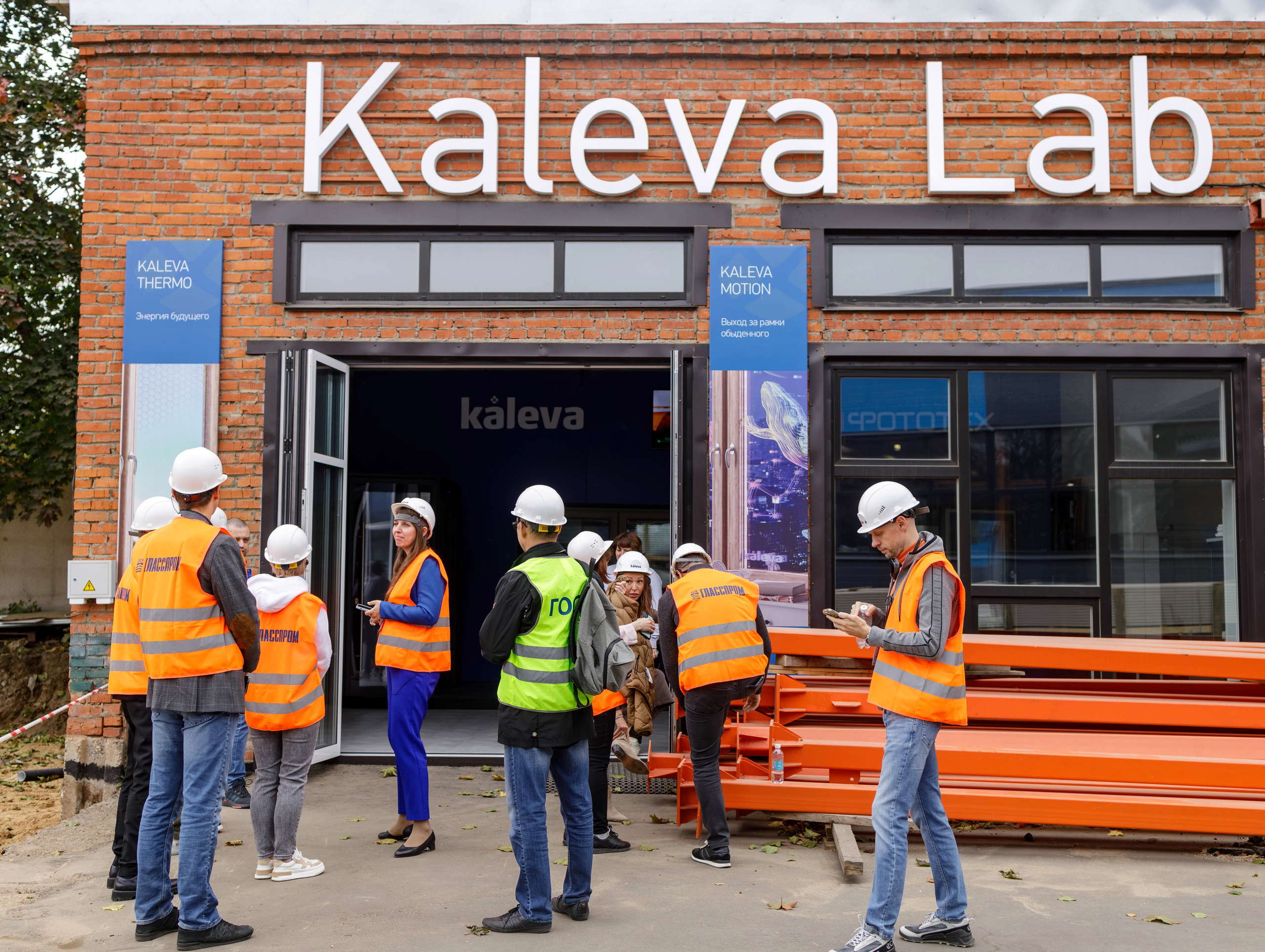 Экскурсия на фабрику БК «Эквиум». Фотограф Булдакова Екатерина