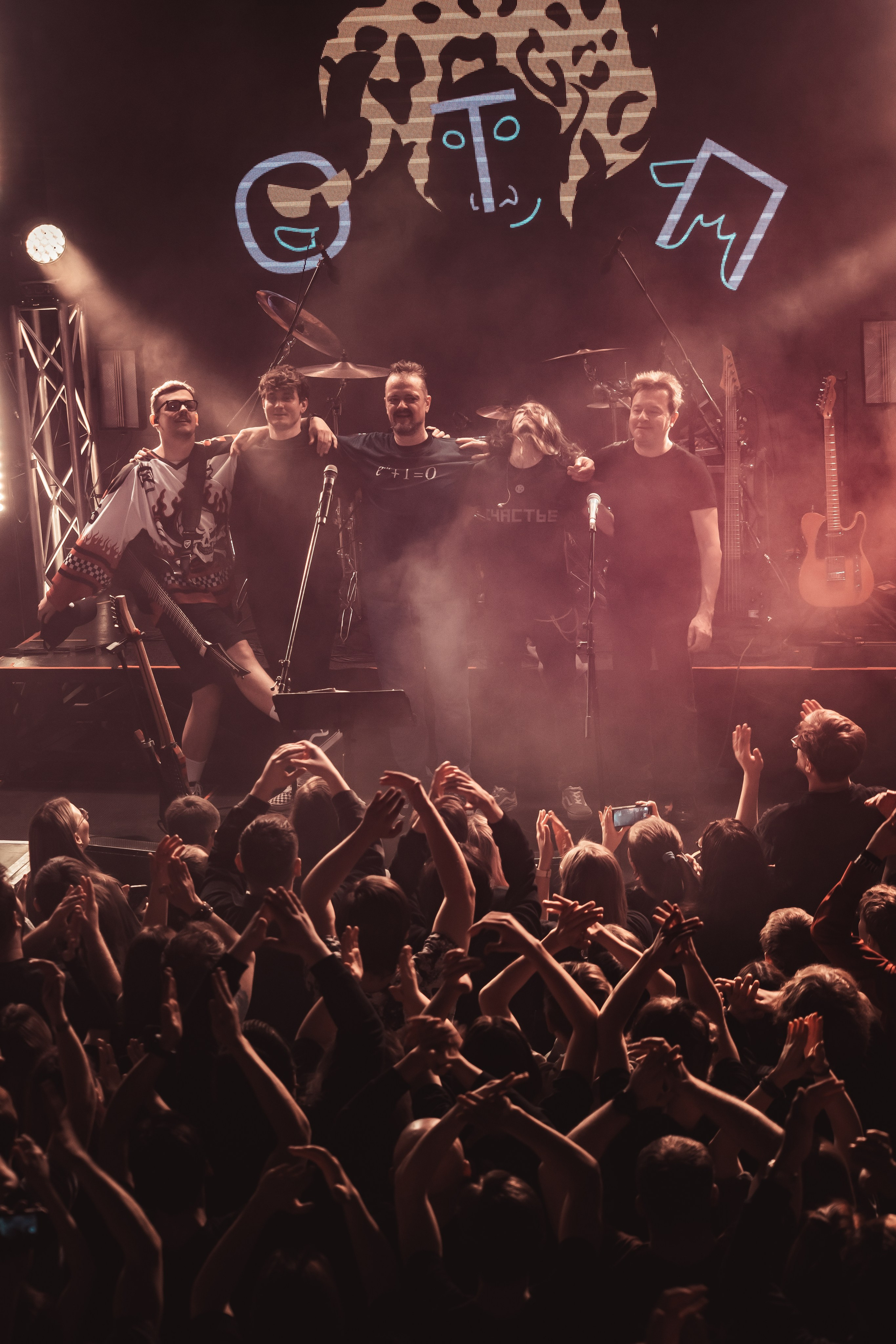 Александр Пушной и ОТП студио. 02.03.2025, Circus. Фотограф Регина Крикунова г. Красноярск