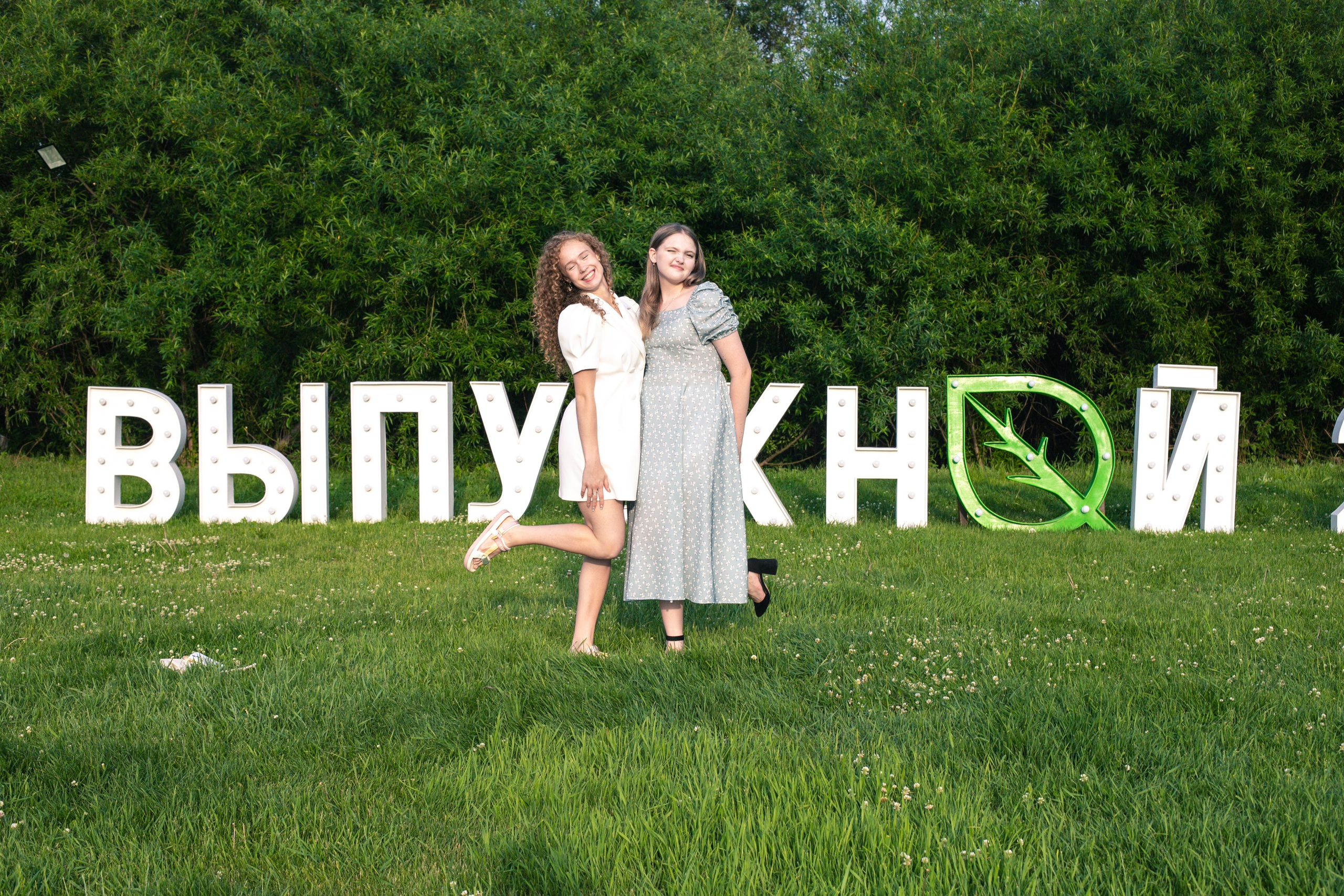 Выпускной. Альбомы с самого детства. +79237847111