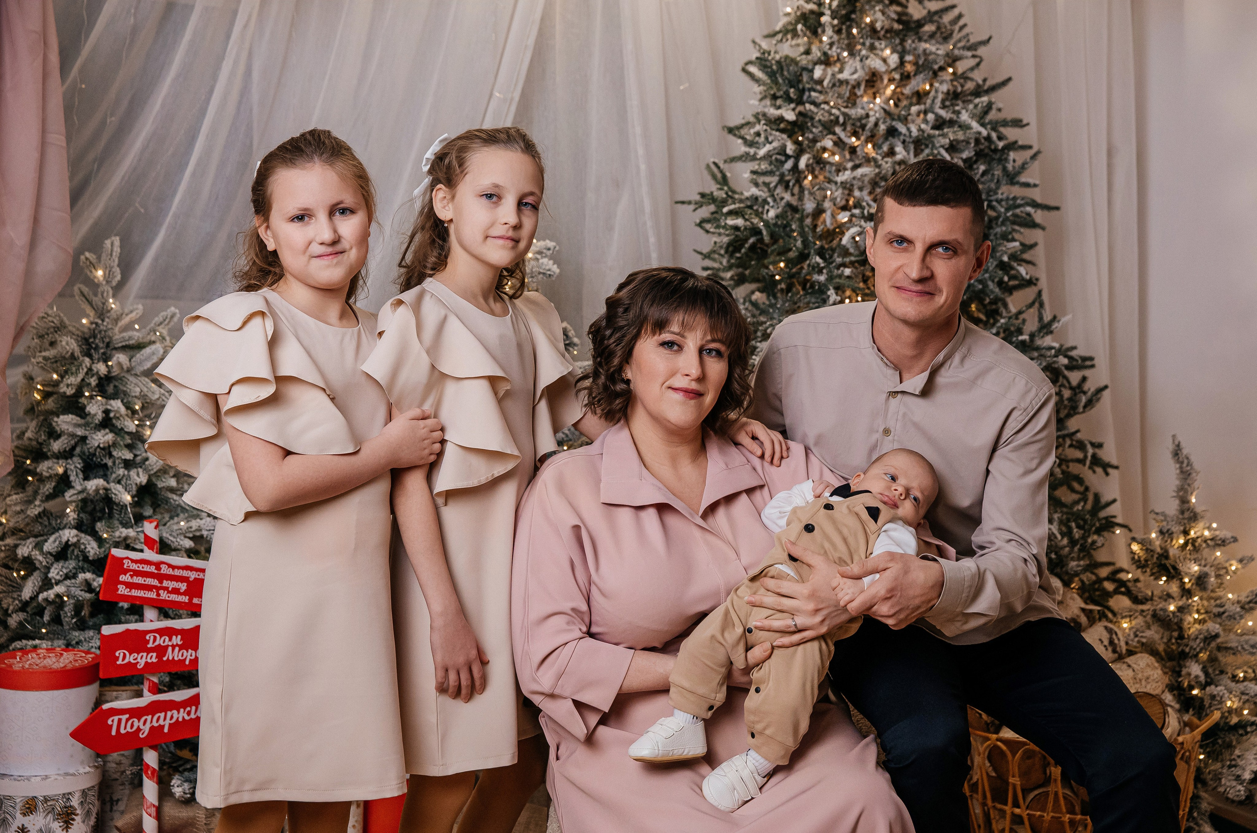 Отзывы. Свадебный и семейный фотограф Самара и Самарская область Дарья Зарипова