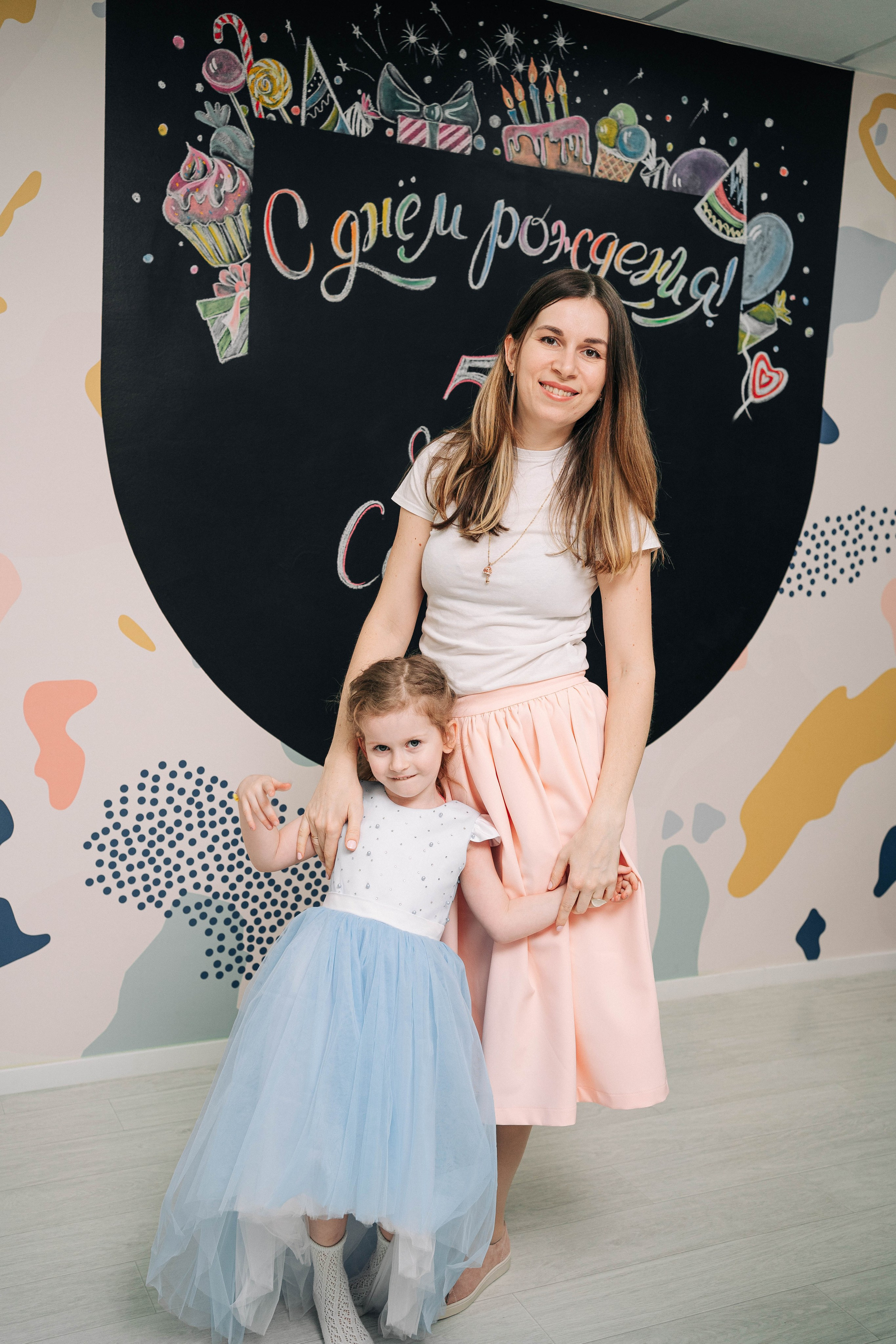 День рождения. Фотограф Самара Мария Арт