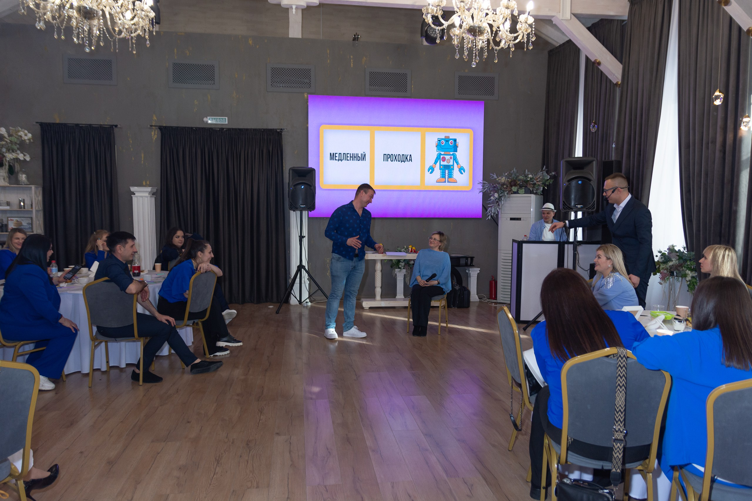 Мастер-класс Дмитрия Питерского