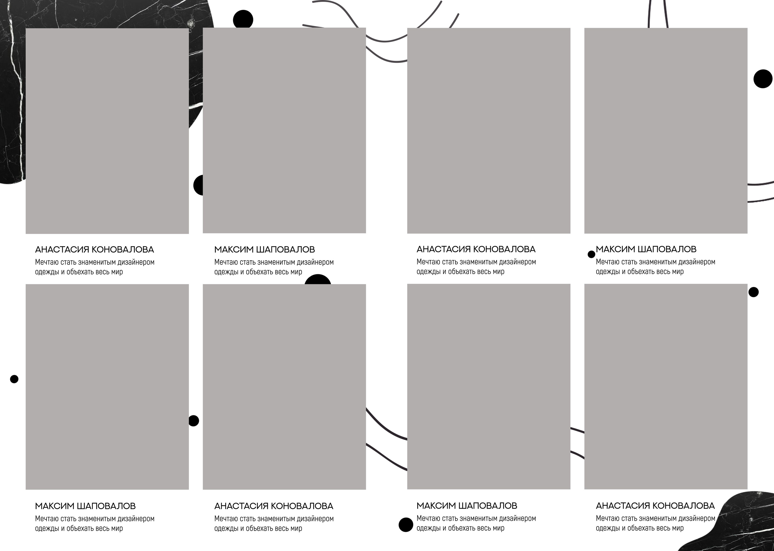 Руки. Выпускные альбомы в Обнинске