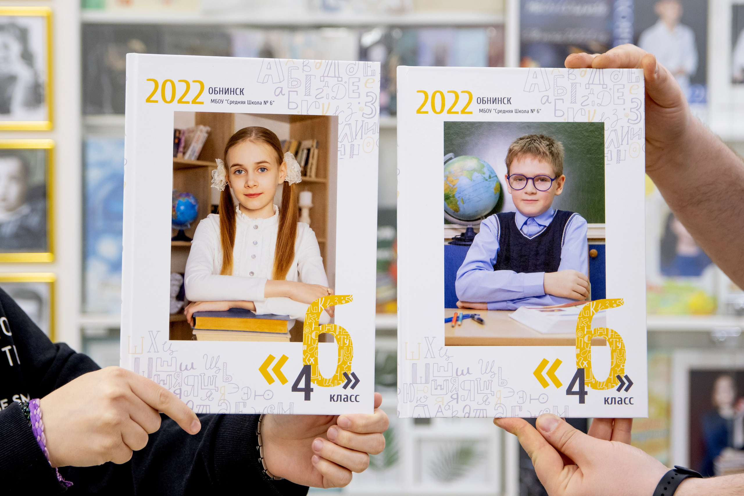 Готовые альбомы. Выпускные альбомы в Обнинске