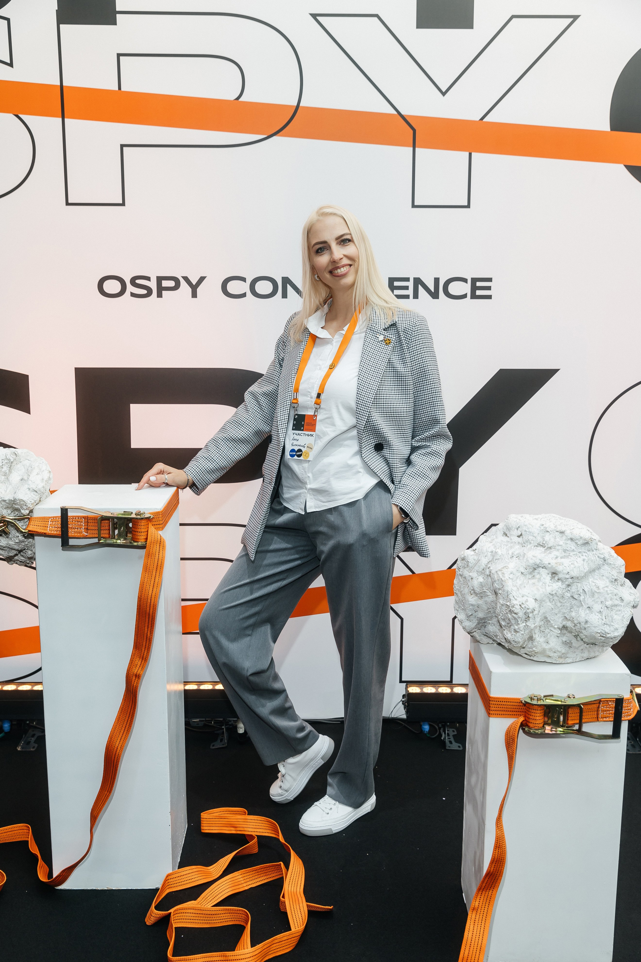 OSPY. Свадебный фотограф в Москве Николай Болт