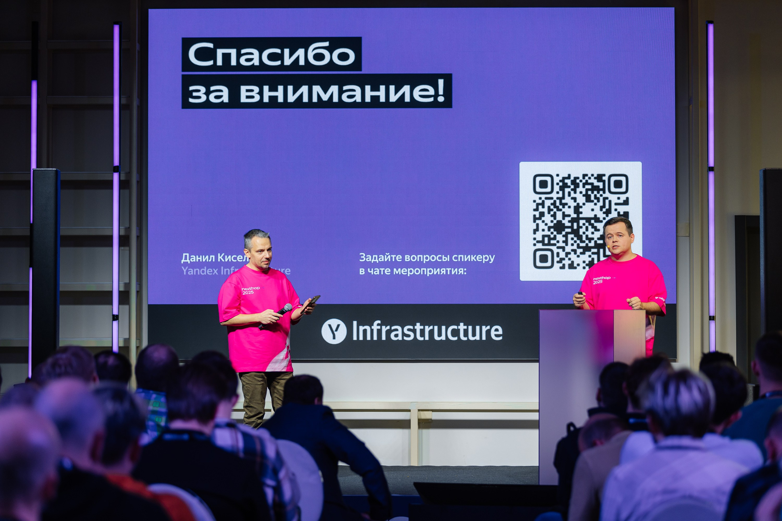 Портфолио мероприятий. Дворец Культур