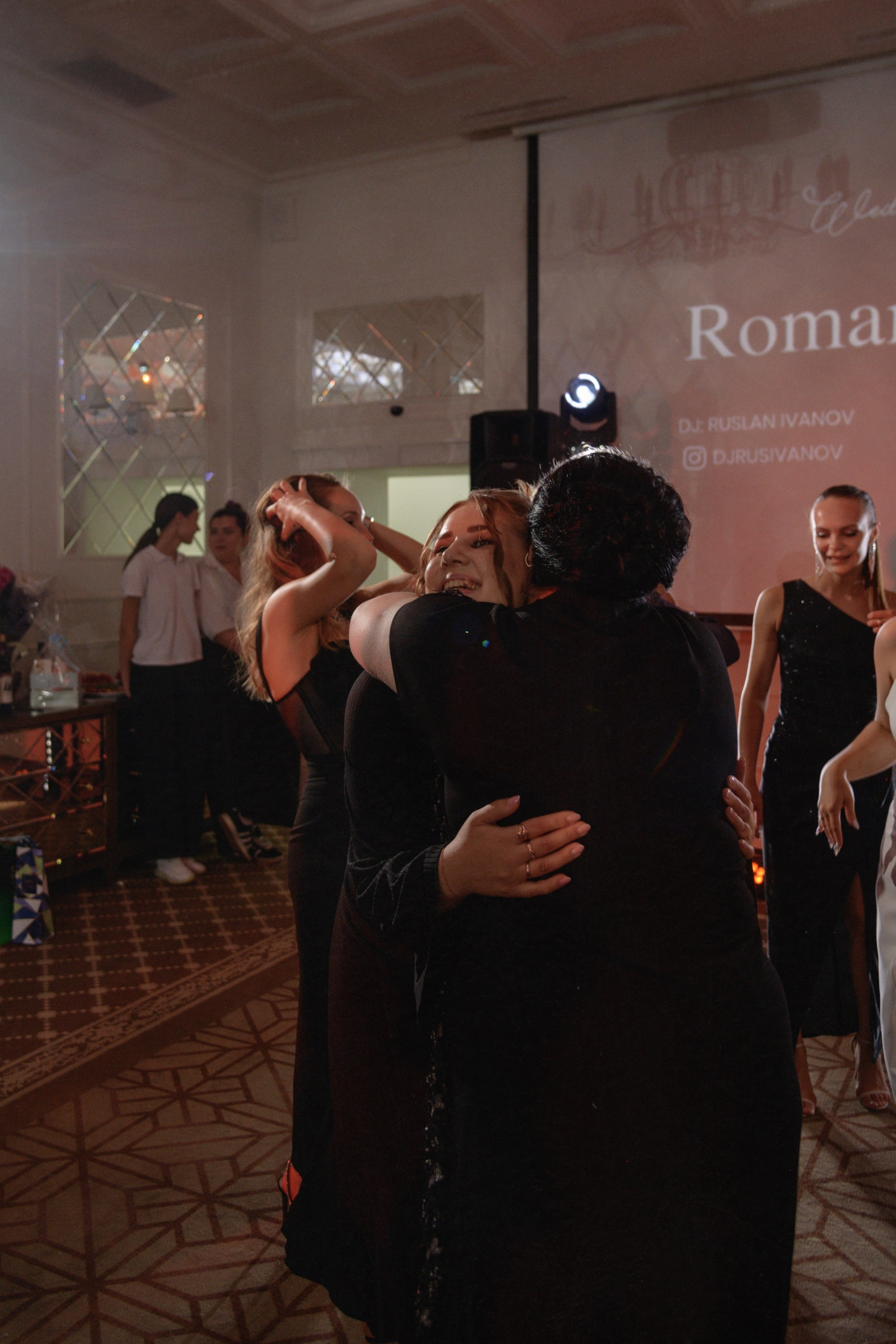 Яна и Рома. Фотограф Смоляк Алена