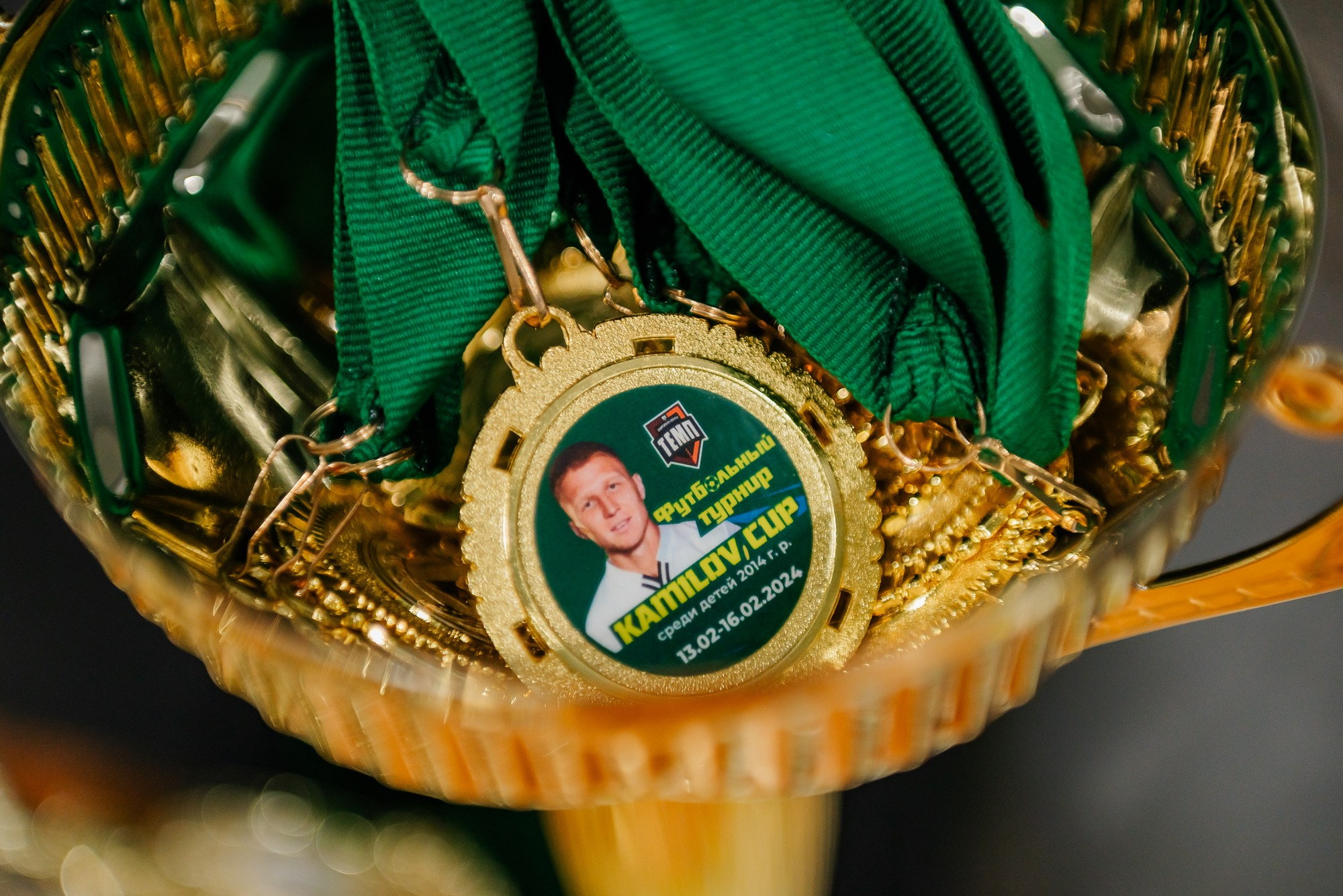 Детский турнир по футболу KAMILOV CUP-2024. Свадебный и репортажный фотограф Никита Сницарев в Барнауле