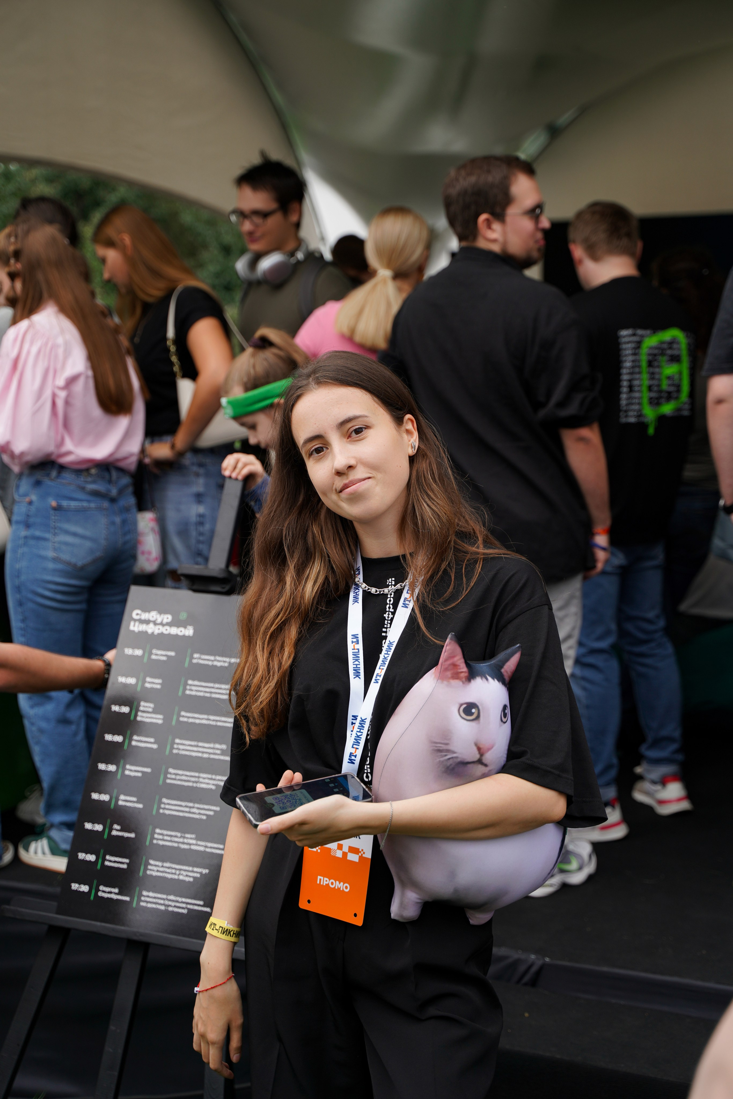 ИТ-пикнит от Т-банка. Свадебный фотограф Москва, Санкт-Петербург